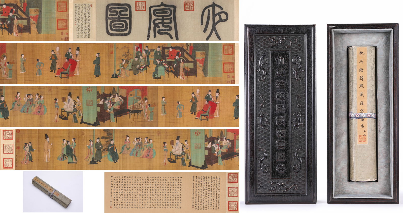 Qiu Ying (1494-1552), attributed to, Night Revels of Han Xizai Handscroll: Qiu Ying (1494-1552), attributed to, Night Revels of Han Xizai Handscroll (610 x 34 cm)