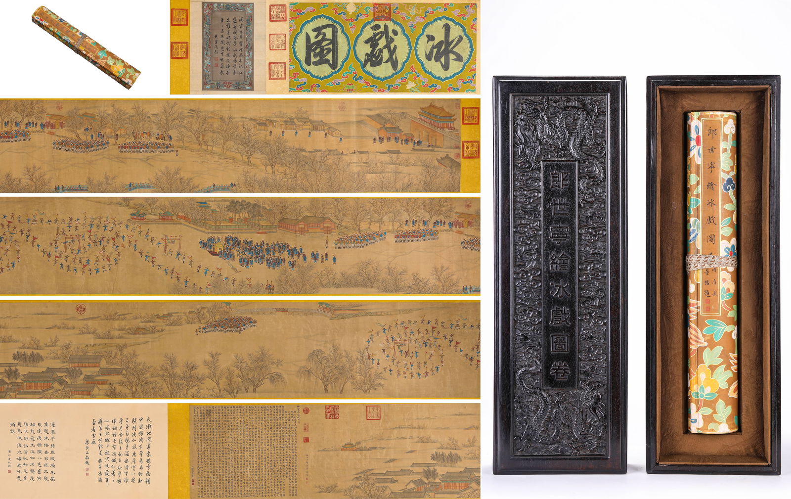 Giuseppe Castiglione (1688-1766), attributed to, Ice Skating Handscroll: Giuseppe Castiglione (1688-1766), attributed to, Ice Skating Handscroll (910 x 45.5 cm)