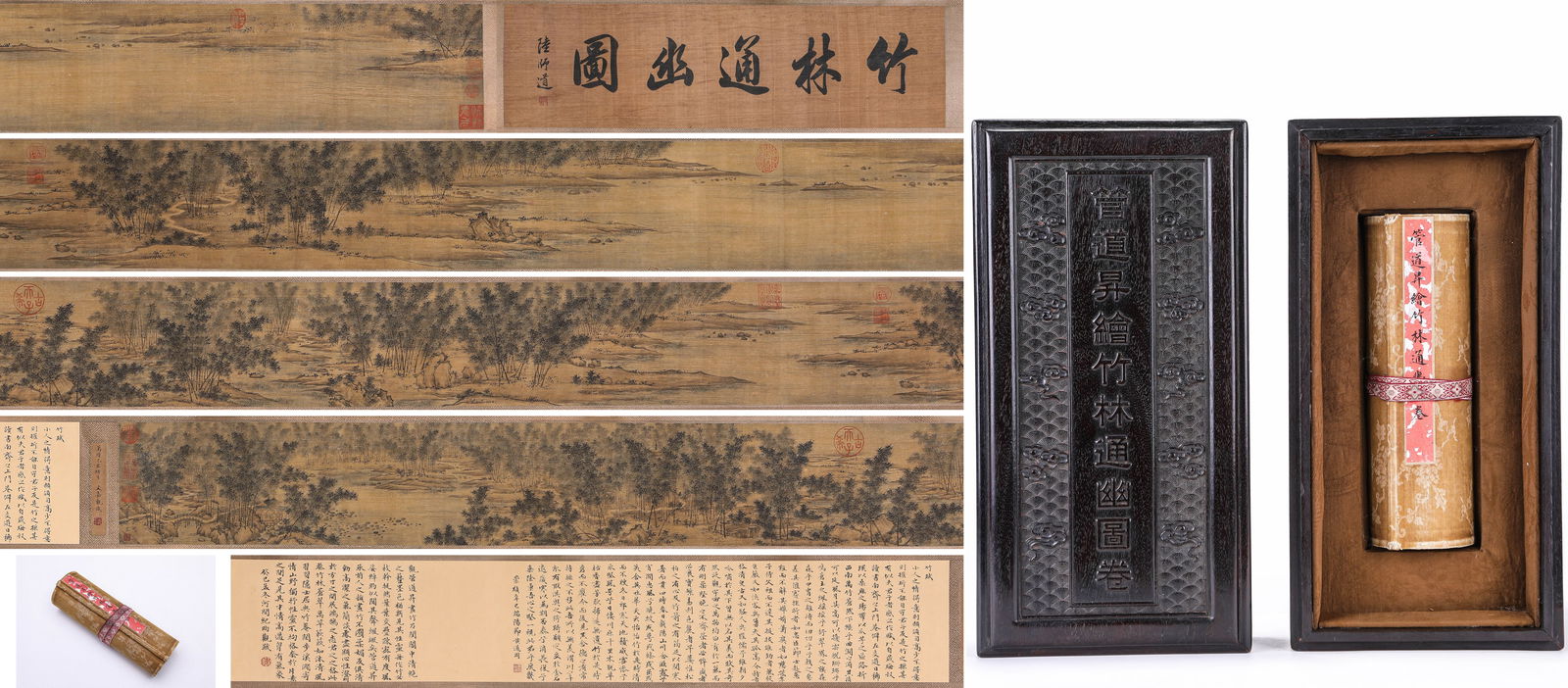 Guan Daosheng (1262-1319), attributed to, Path Through Bamboo Grove Handscroll: Guan Daosheng (1262-1319), attributed to, Path Through Bamboo Grove Handscroll (600 x 21 cm)