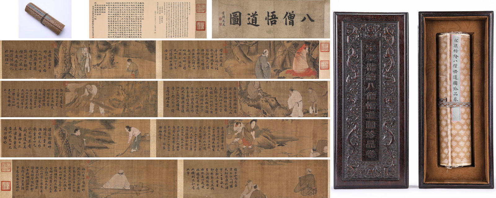 Liang Kai (act. 13th century), attributed to, Eight Monks Attaining Enlightenment Handscroll: Liang Kai (act. 13th century), attributed to, Eight Monks Attaining Enlightenment Handscroll (1330 x 35.3 cm)