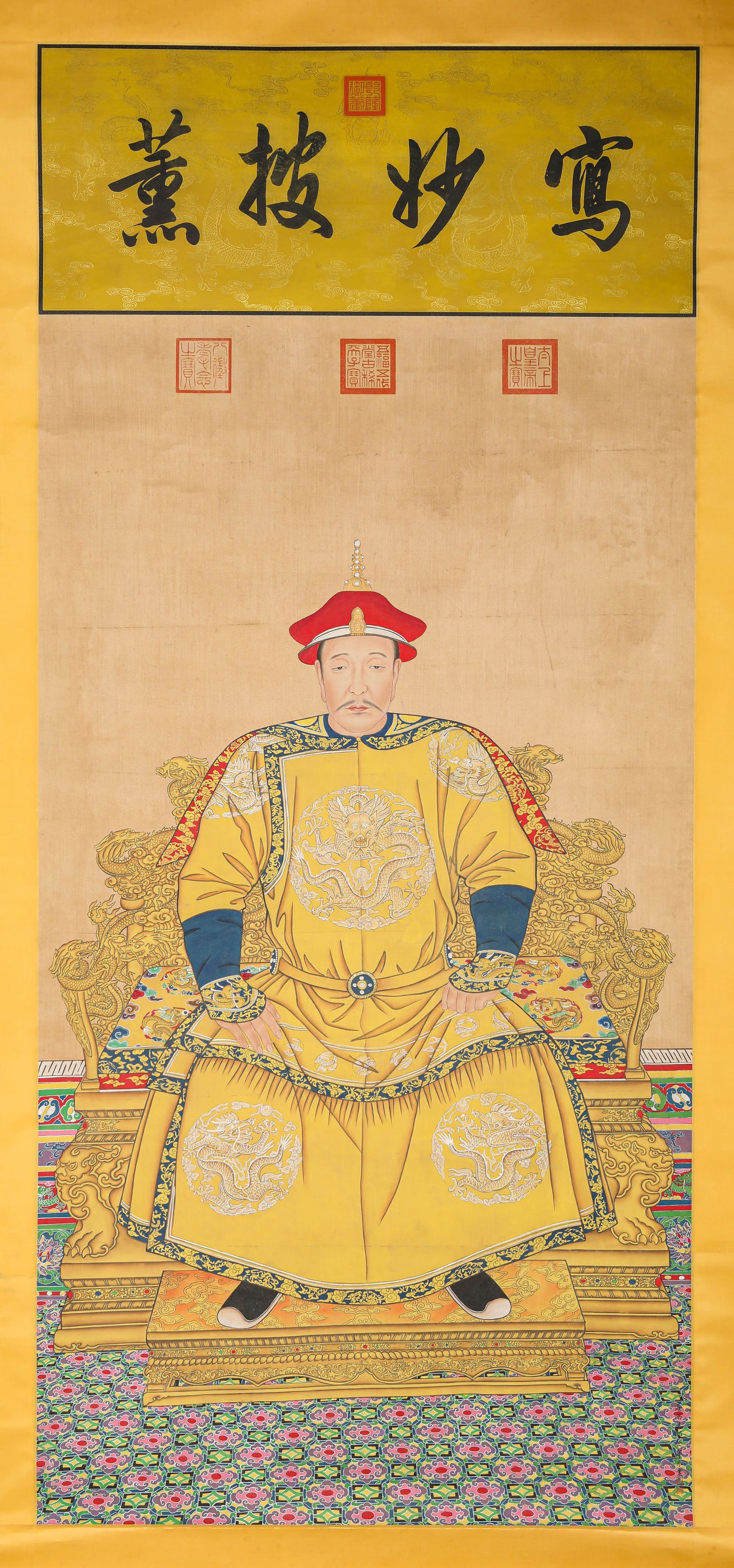 Giuseppe Castiglione (1688-1766), attributed to, Portrait of Nurhaci: Giuseppe Castiglione (1688-1766), attributed to, Portrait of Nurhaci (94.5 x 173 cm)