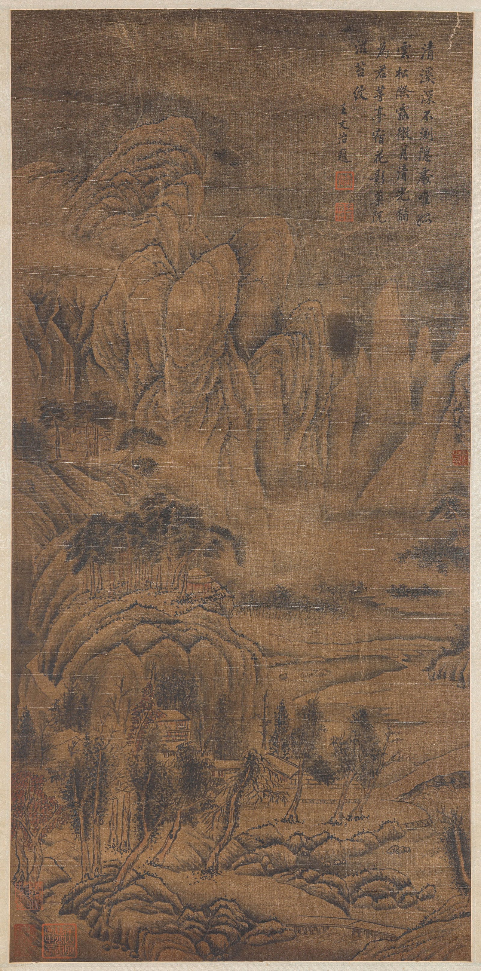 Ma Yuan (act. 1190-1225), attributed to, Landscape: Ma Yuan (act. 1190-1225), attributed to, Landscape (45.5 x 93.5 cm)