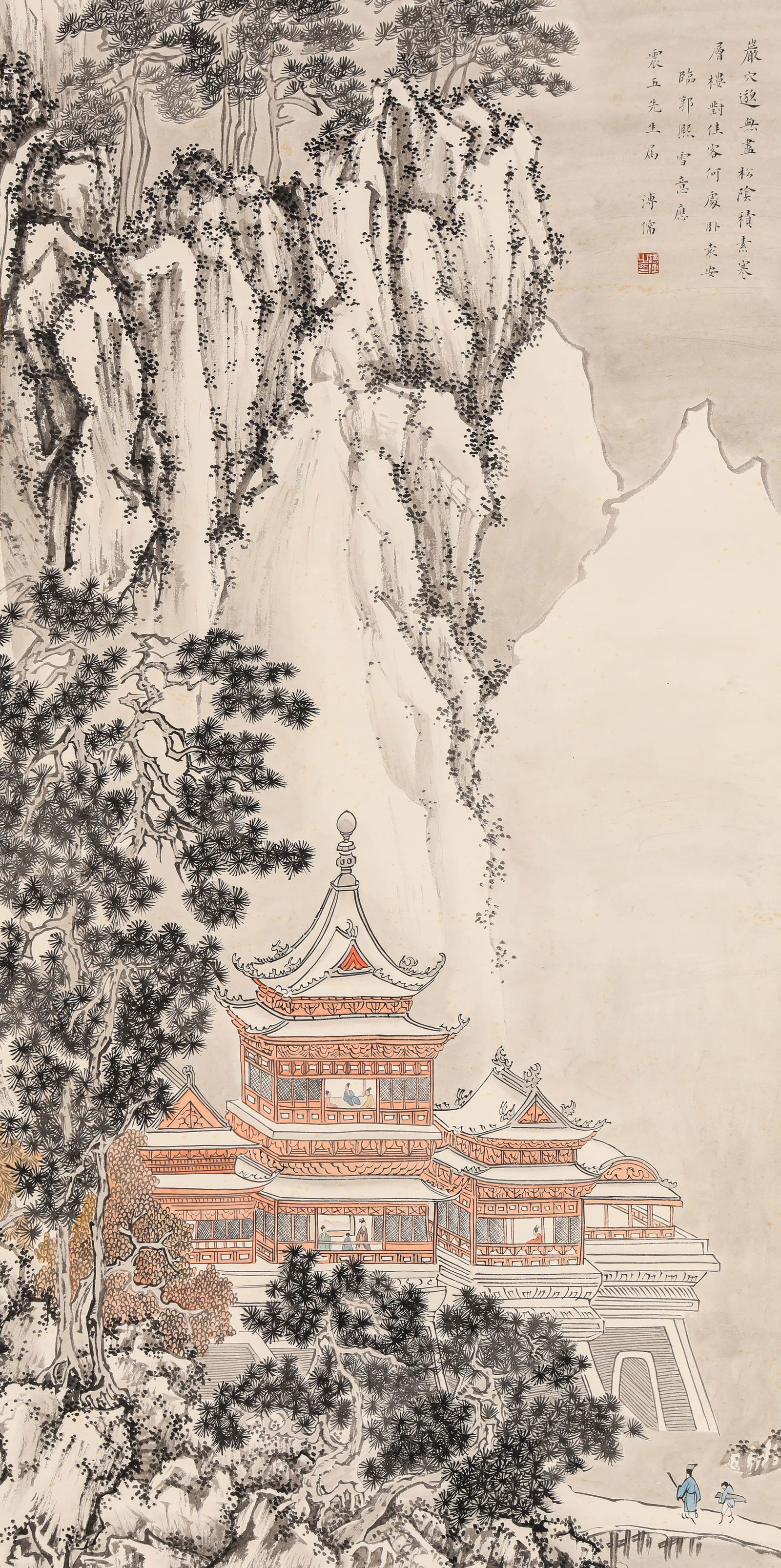 Pu Ru (1896-1963), attributed to, Landscape with Figures: Pu Ru (1896-1963), attributed to, Landscape with Figures (54 x 107.5 cm)