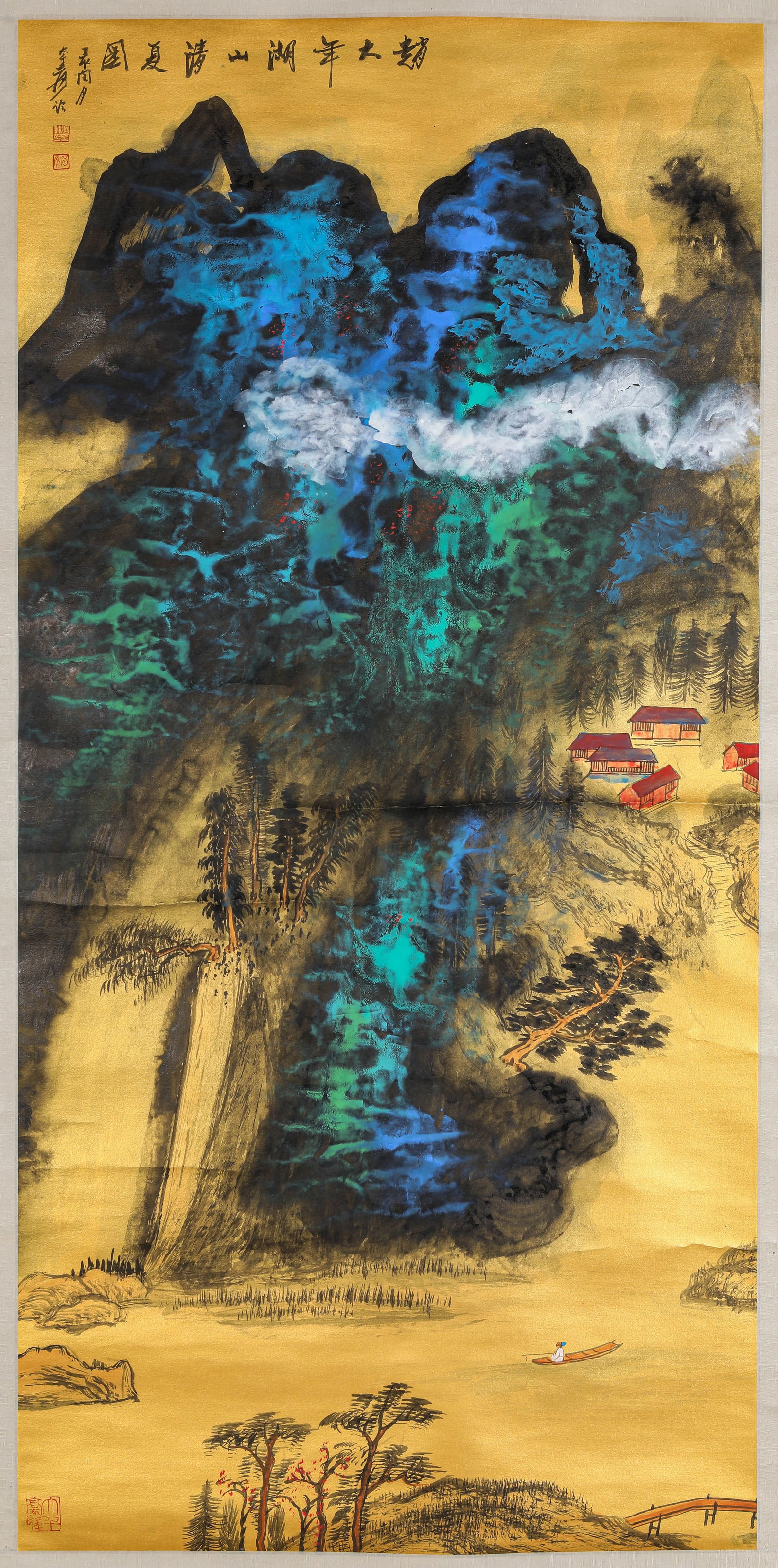 Zhang Daqian (1899-1983), attributed to, Landscape on Gold Ground: Zhang Daqian (1899-1983), attributed to, Landscape on Gold Ground (67 x 137 cm)