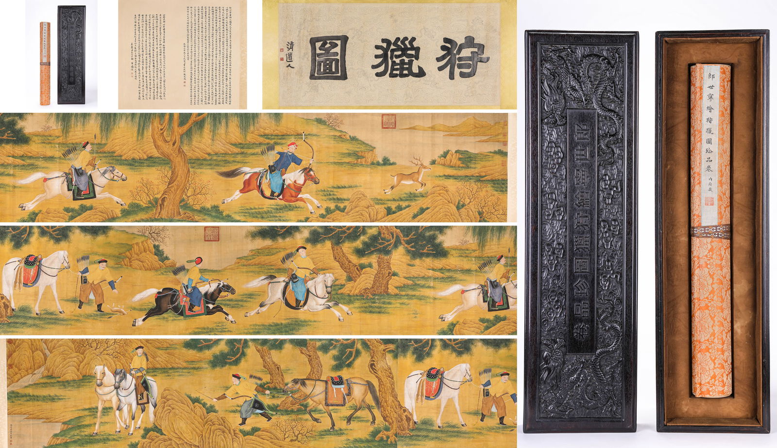 Giuseppe Castiglione (1688-1766), attributed to, Hunting Handscroll: Giuseppe Castiglione (1688-1766), attributed to, Hunting Handscroll (960 x 65.3 cm)