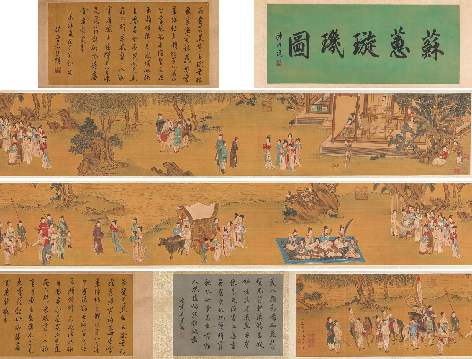 Tang Yin (1470-1524), attributed to, Su Hui's Star Gauge Handscroll: Tang Yin (1470-1524), attributed to, Su Hui's Star Gauge Handscroll (630 x 36 cm)