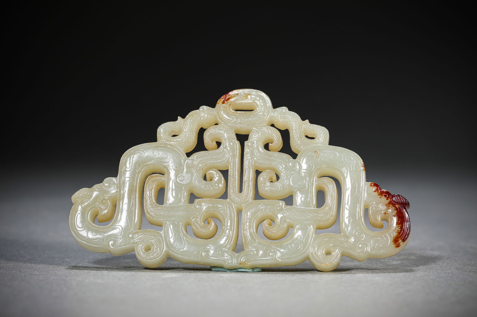 A Jade 'Dragon' Pendant - 2