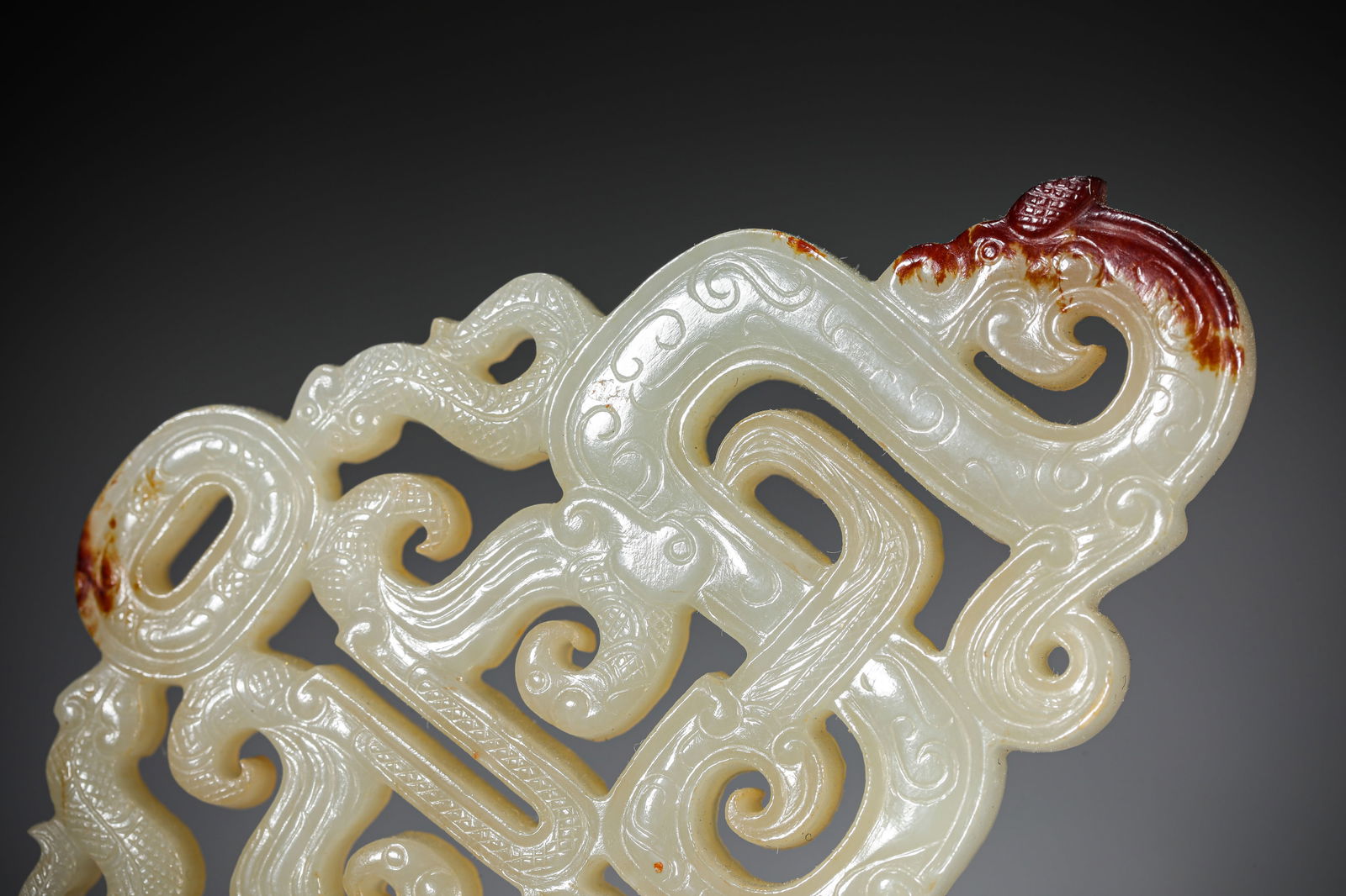 A Jade 'Dragon' Pendant - 3