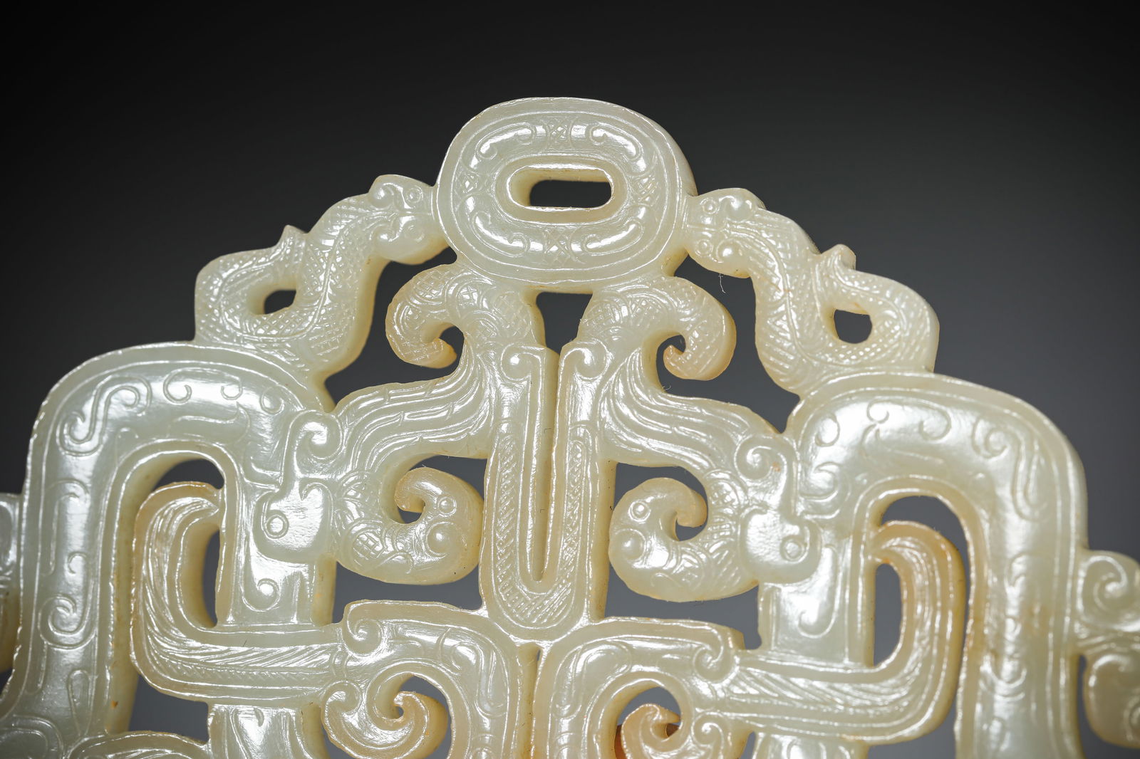 A Jade 'Dragon' Pendant - 5