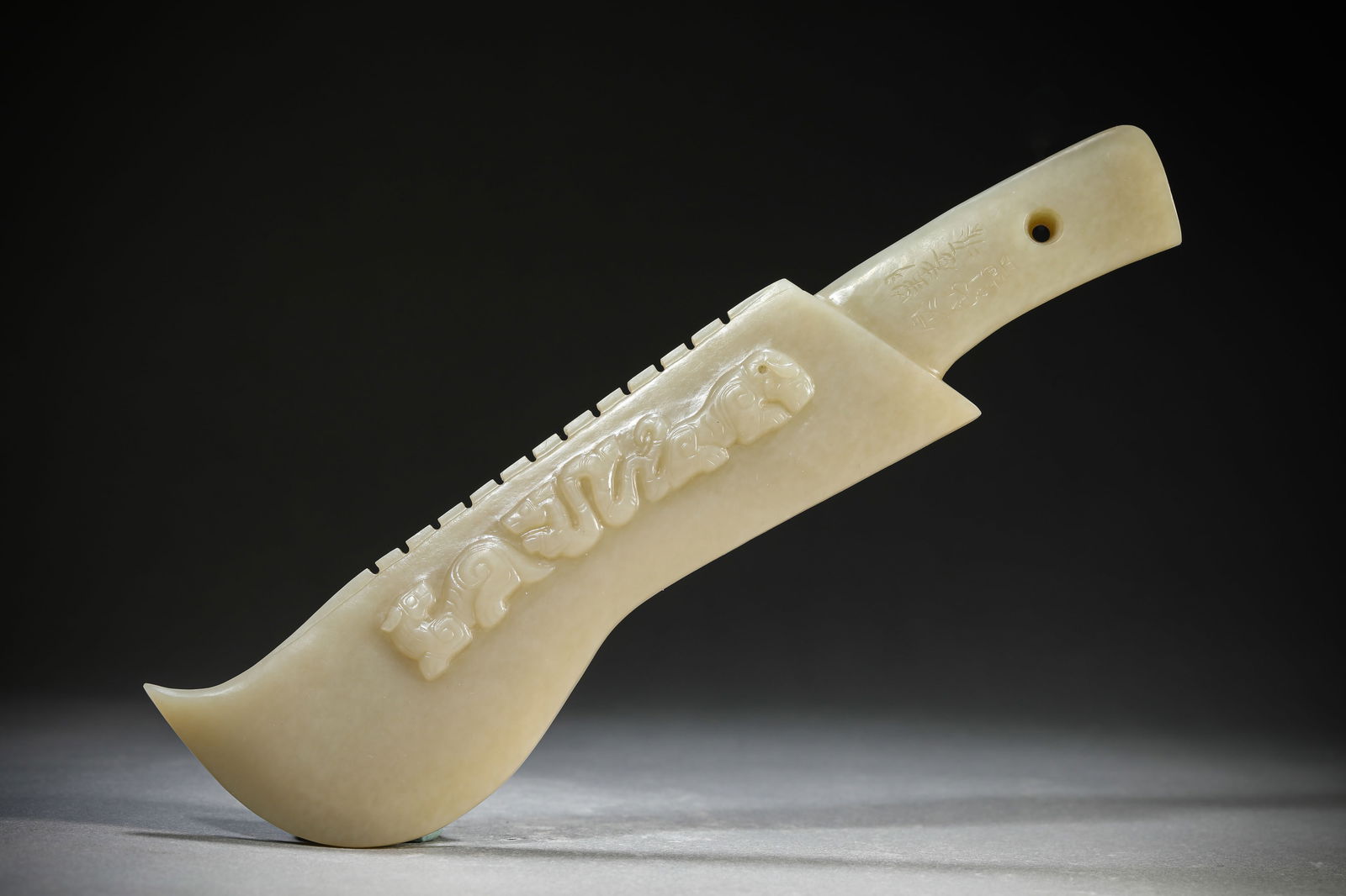 A Jade Dagger (1 of 8)