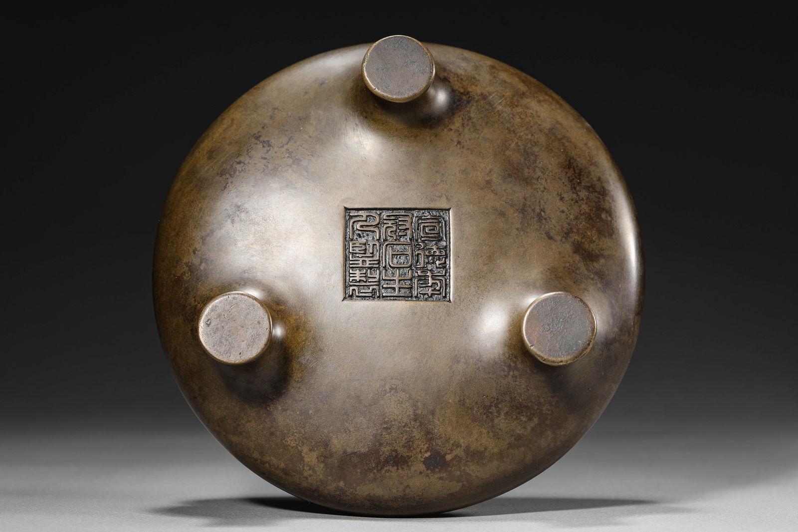 A Bronze 'Li-Form' Censer - 5