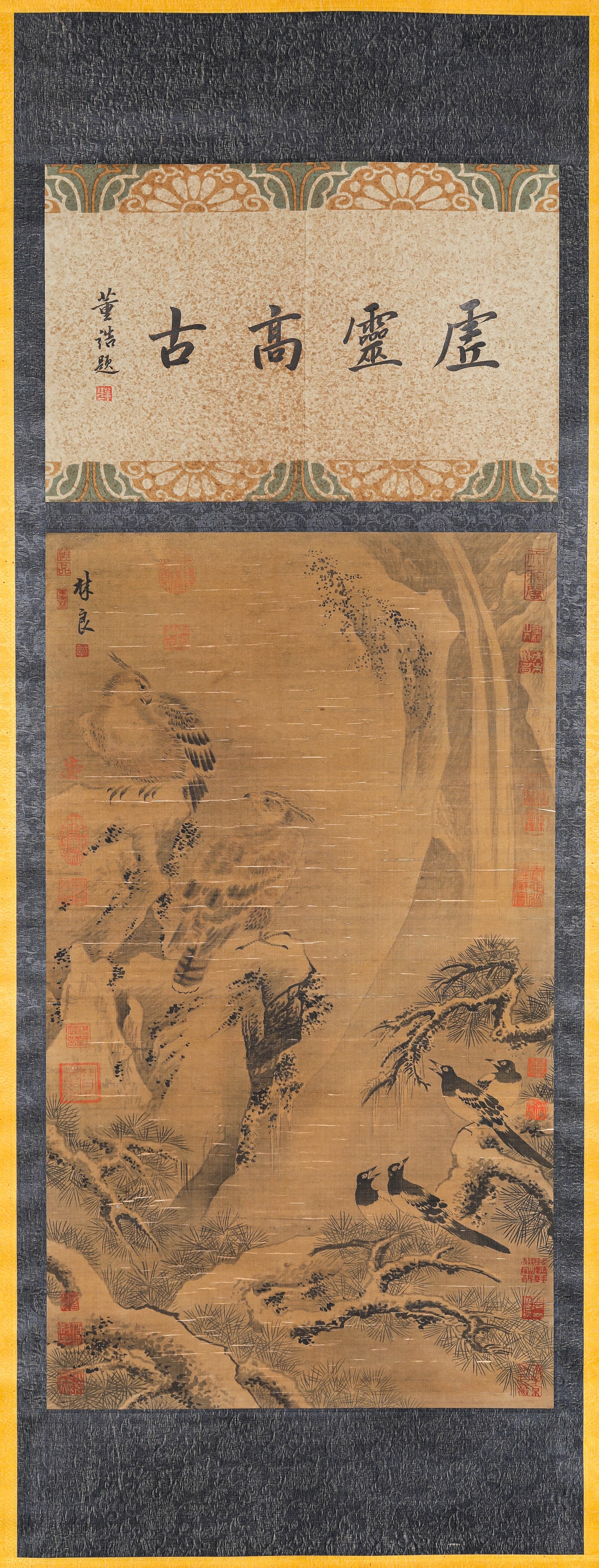 Lin Liang (act. 15th century), attributed to, Flower-and-Bird: Lin Liang (act. 15th century), attributed to, Flower-and-Bird (45.5 x 78 cm)