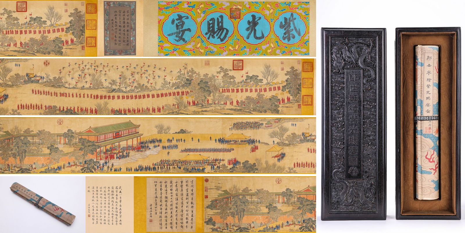 Giuseppe Castiglione (1688-1766), attributed to, Banquet Bestowed at Ziguang Pavilion Handscroll: Giuseppe Castiglione (1688-1766), attributed to, Banquet Bestowed at Ziguang Pavilion Handscroll (720 x 45.5 cm)
