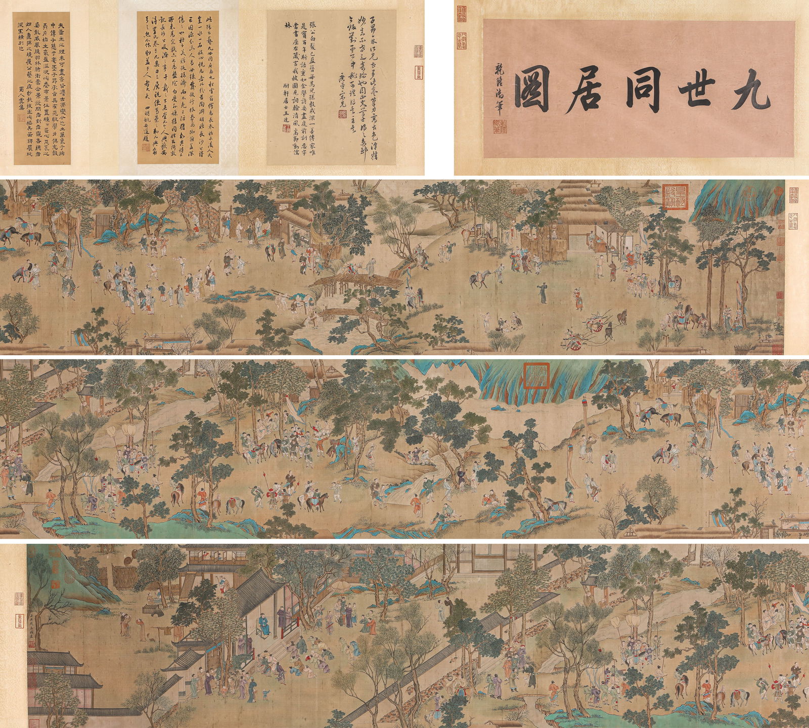 Zhao Mengfu (1254-1322), attributed to, Nine Generations Under One Roof Handscroll: Zhao Mengfu (1254-1322), attributed to, Nine Generations Under One Roof Handscroll (810 x 56 cm)