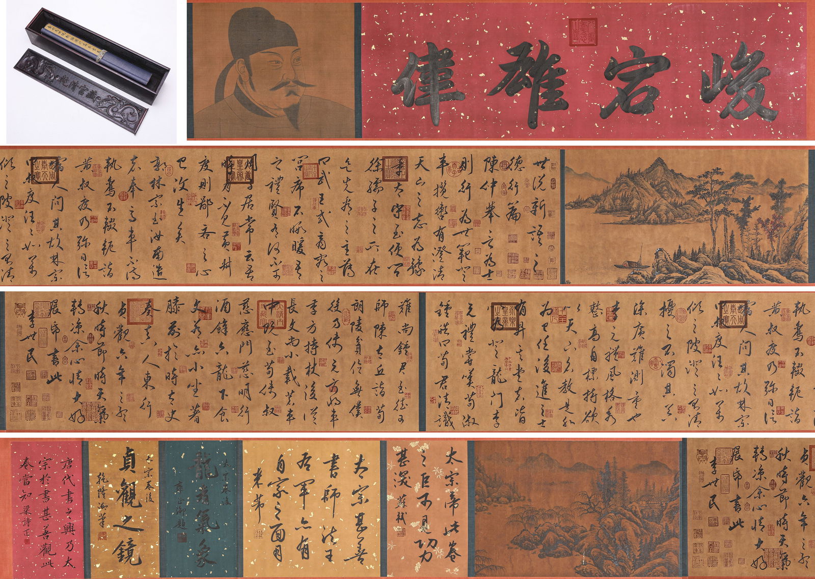 Emperor Taizong of Tang (598-649), attributed to, Cursive Script 'Discourse on Mind, Speech, and (1 of 12)