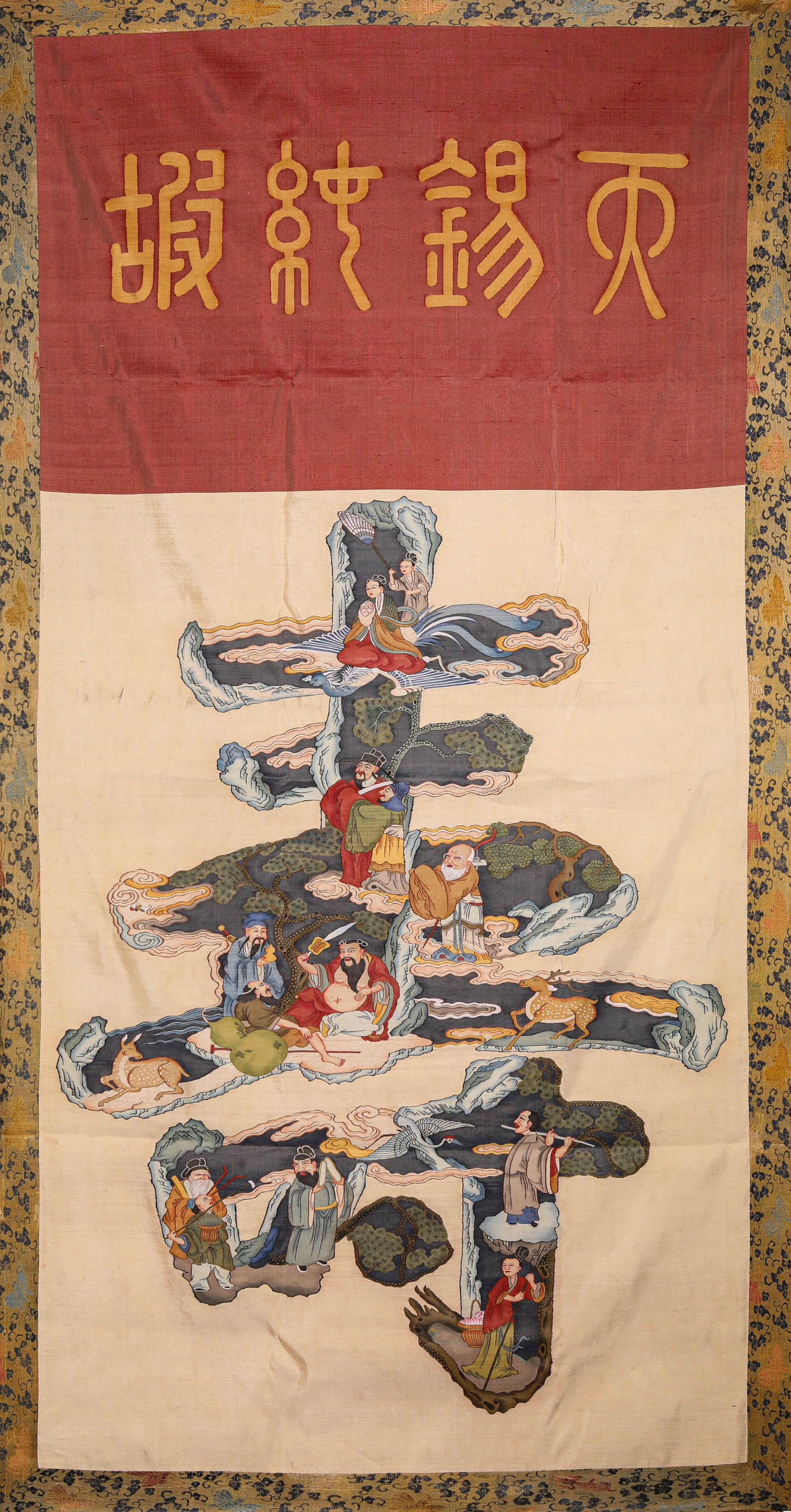 A Silk 'Kesi' Tapestry of 'Eight Immortals Offering Birthday Greetings': A Silk 'Kesi' Tapestry of 'Eight Immortals Offering Birthday Greetings' (96 x 194 cm)
