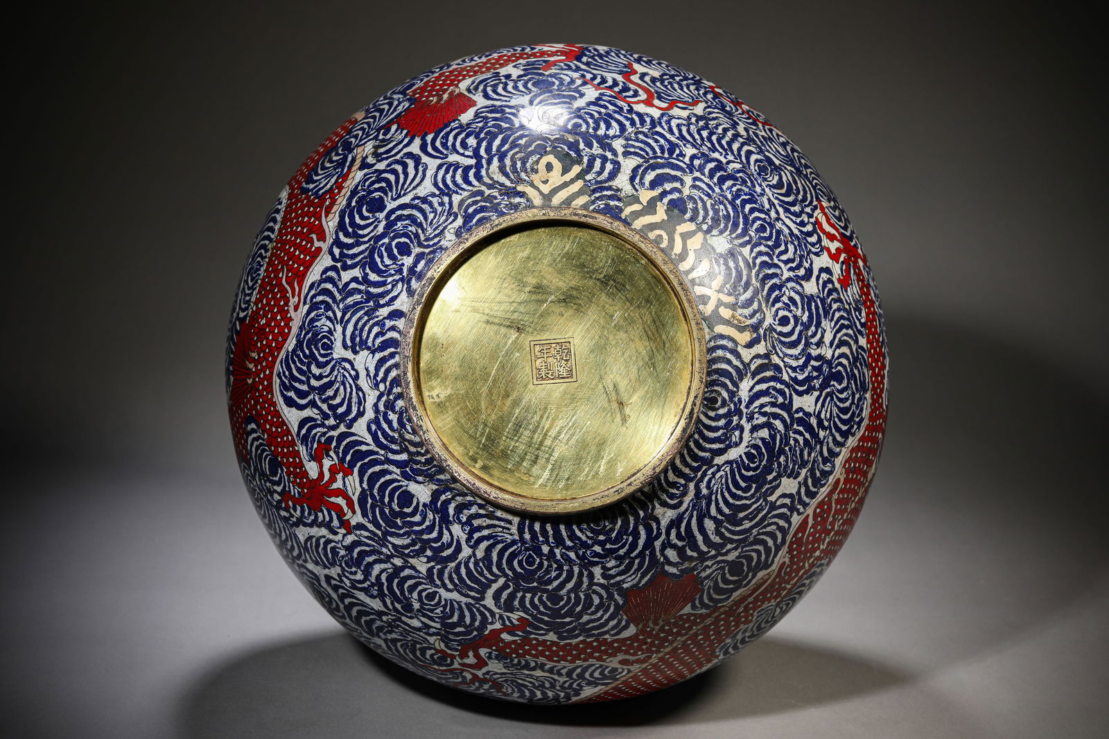 A Cloisonné Enamel ‘Dragon’ Celestial Globe Vase - 8