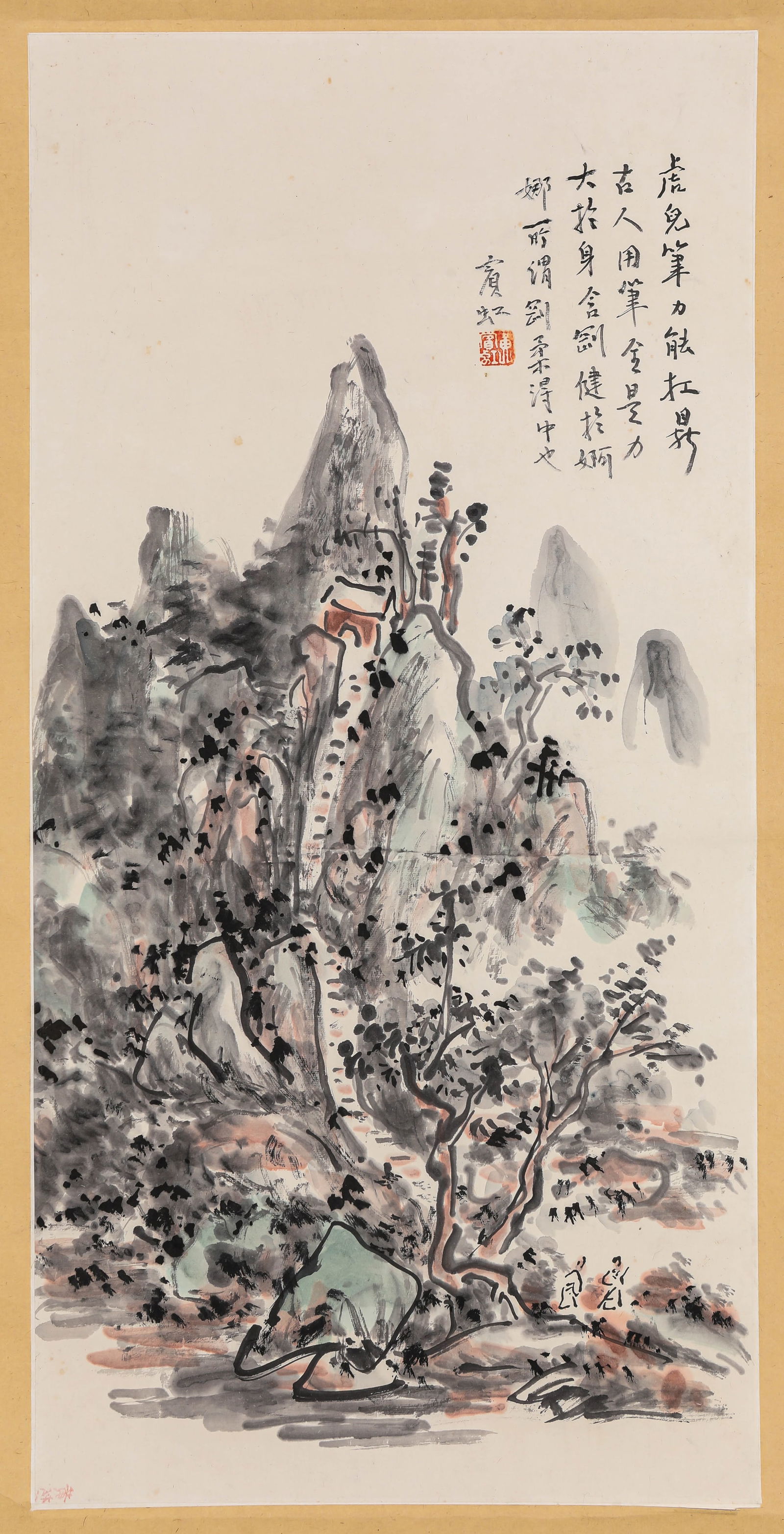Huang Binhong (1865-1955), attributed to, Landscape (1 of 5)