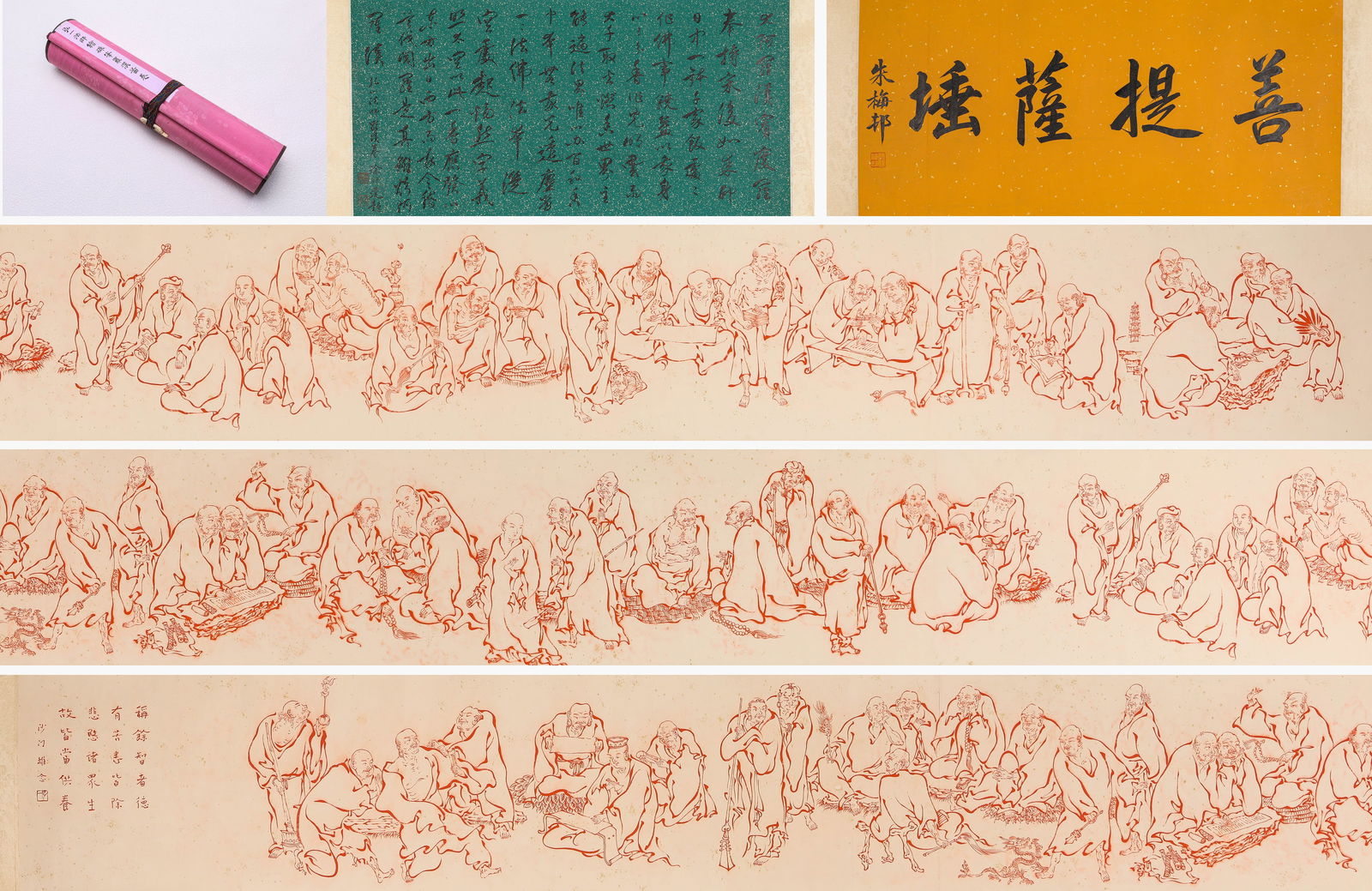 Hongyi (1880-1942), attributed to, Arhats in Red Ink Handscroll: Hongyi (1880-1942), attributed to, Arhats in Red Ink Handscroll (620 x 32 cm)