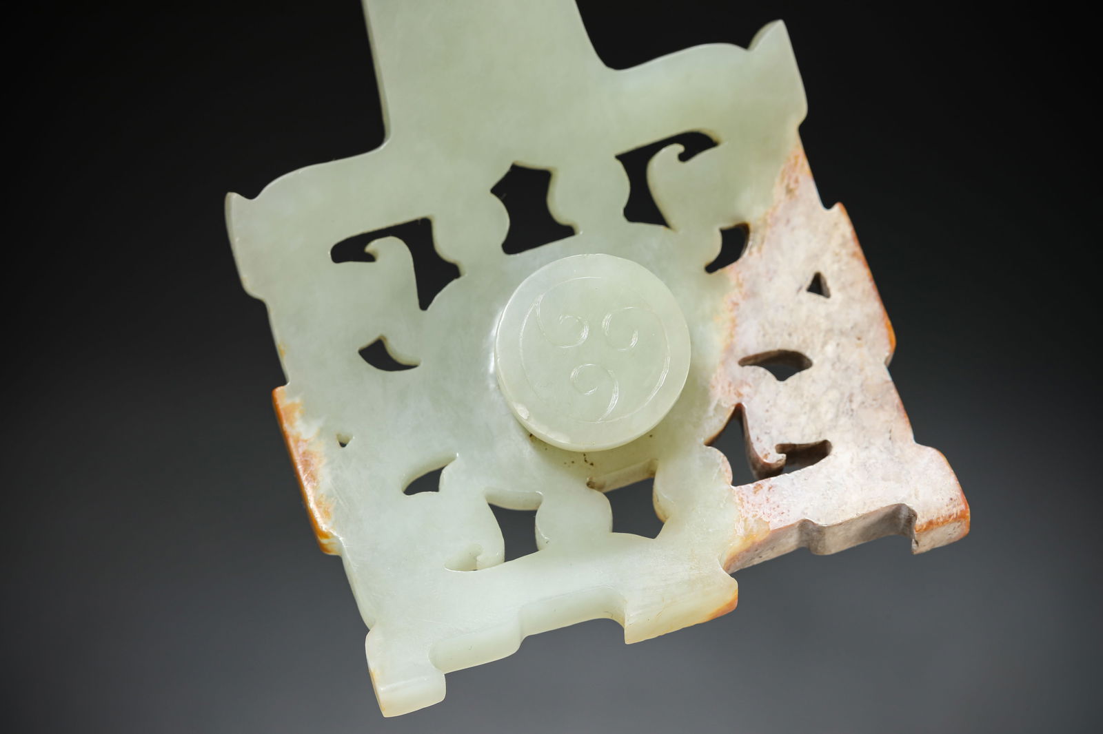 A Jade 'Dragon' Belt Hook - 6