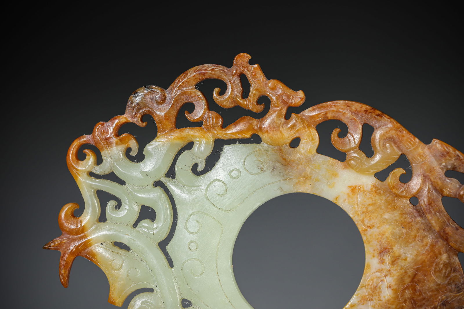 A Jade 'Heart-Shaped' Pendant - 4