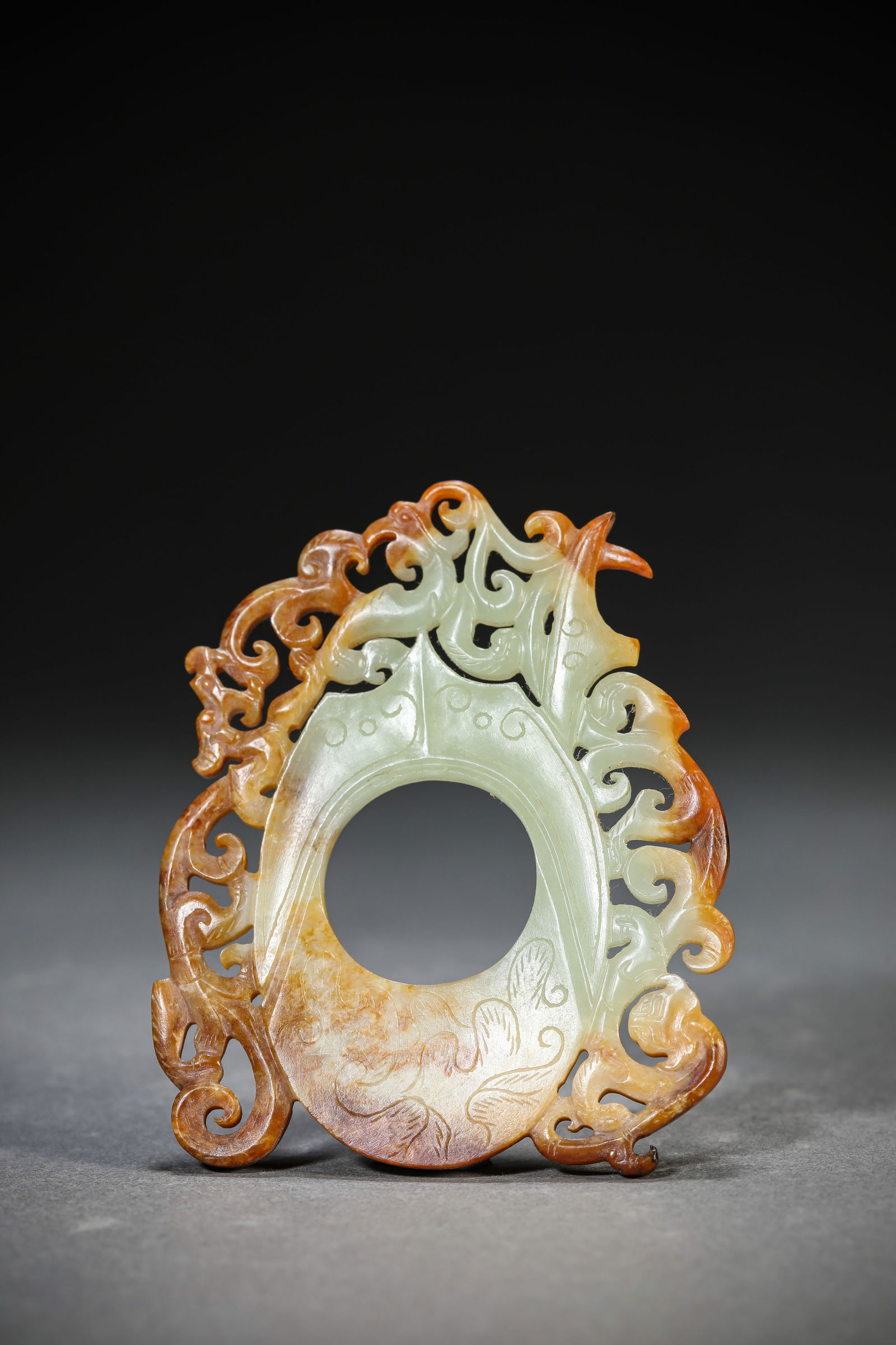 A Jade 'Heart-Shaped' Pendant - 5