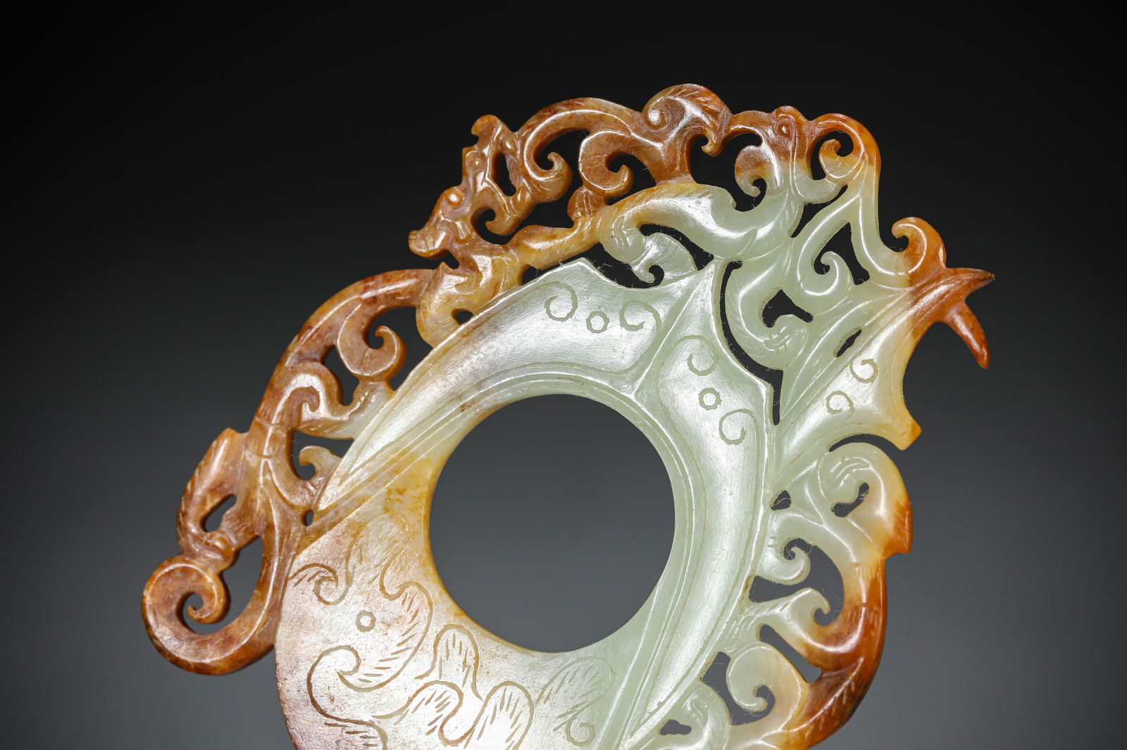 A Jade 'Heart-Shaped' Pendant - 6