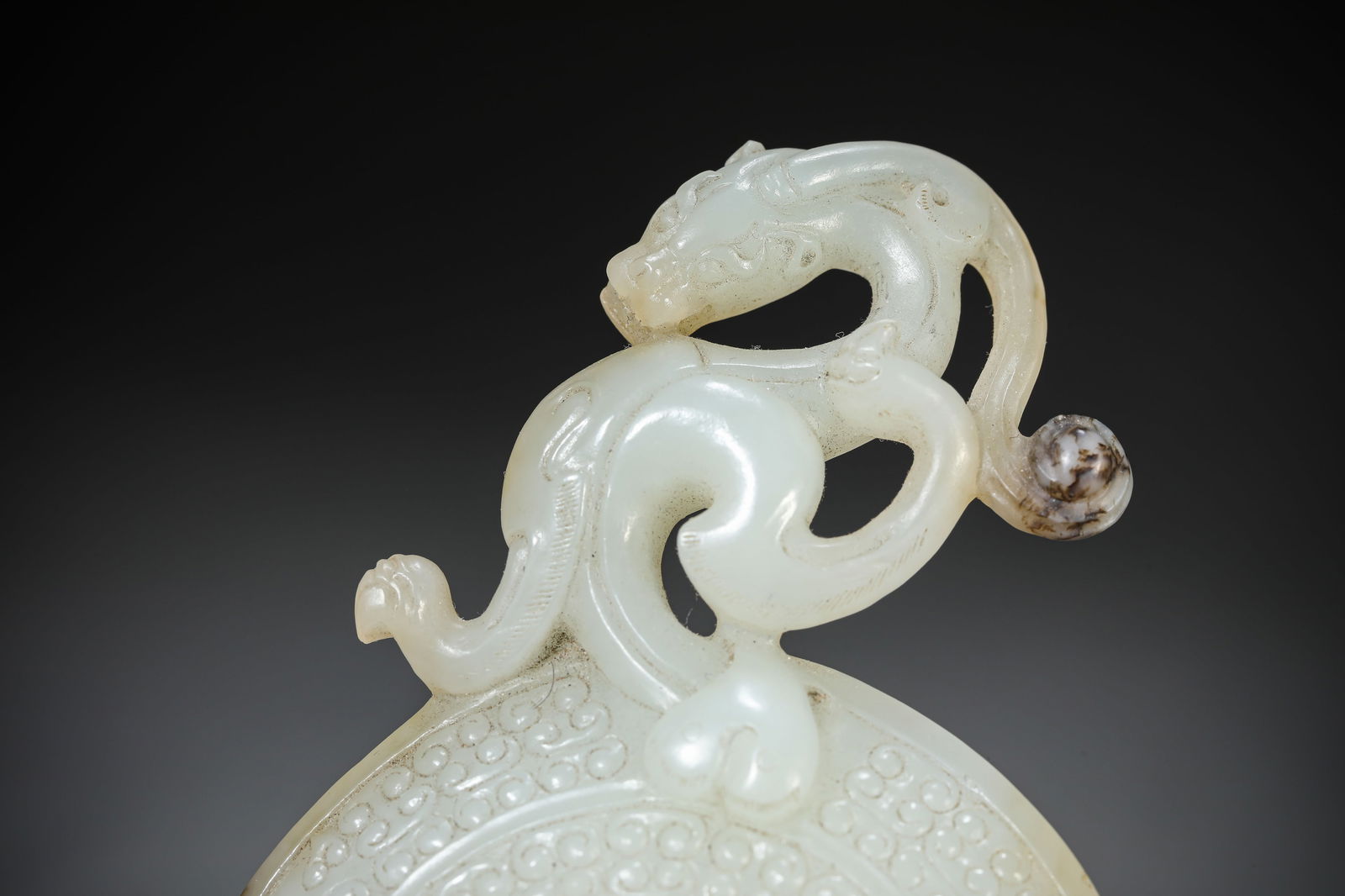 A Jade 'Dragon' Pendant - 6