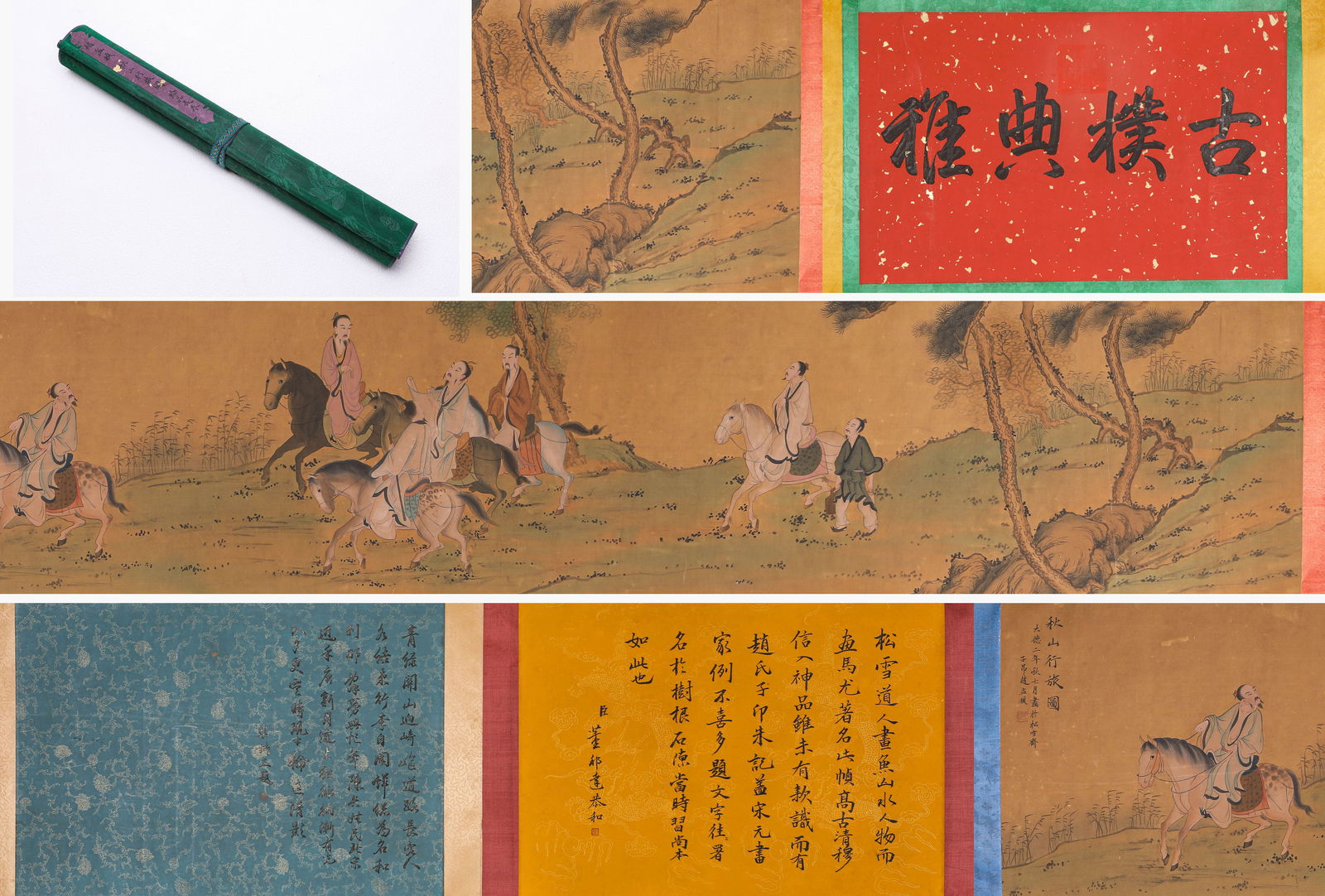 Zhao Mengfu (1254-1322), attributed to, Travelers in Autumn Mountains Handscroll: Zhao Mengfu (1254-1322), attributed to, Travelers in Autumn Mountains Handscroll (440 x 48 cm)