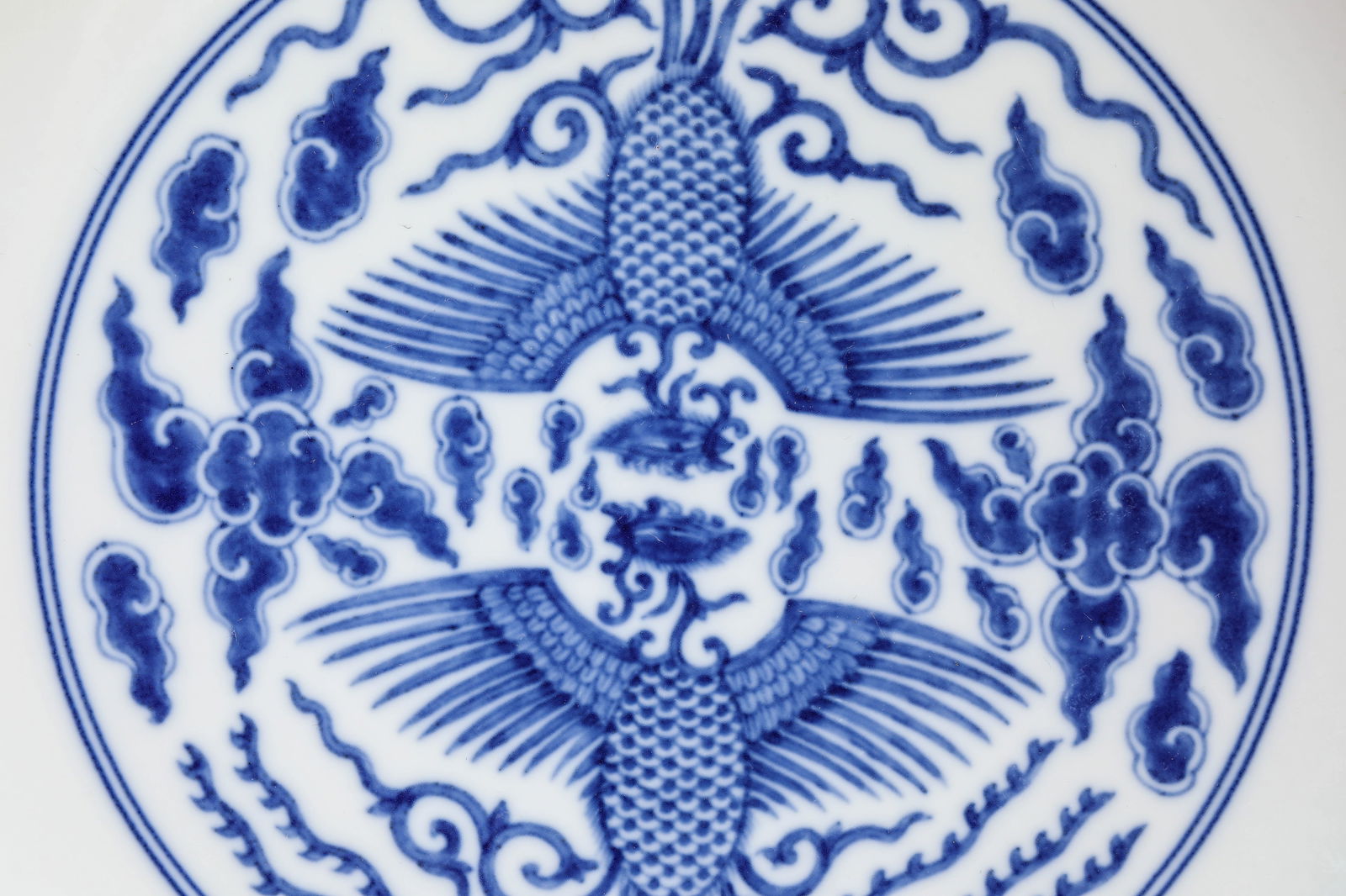 A Blue and White 'Phoenix' Dish - 2