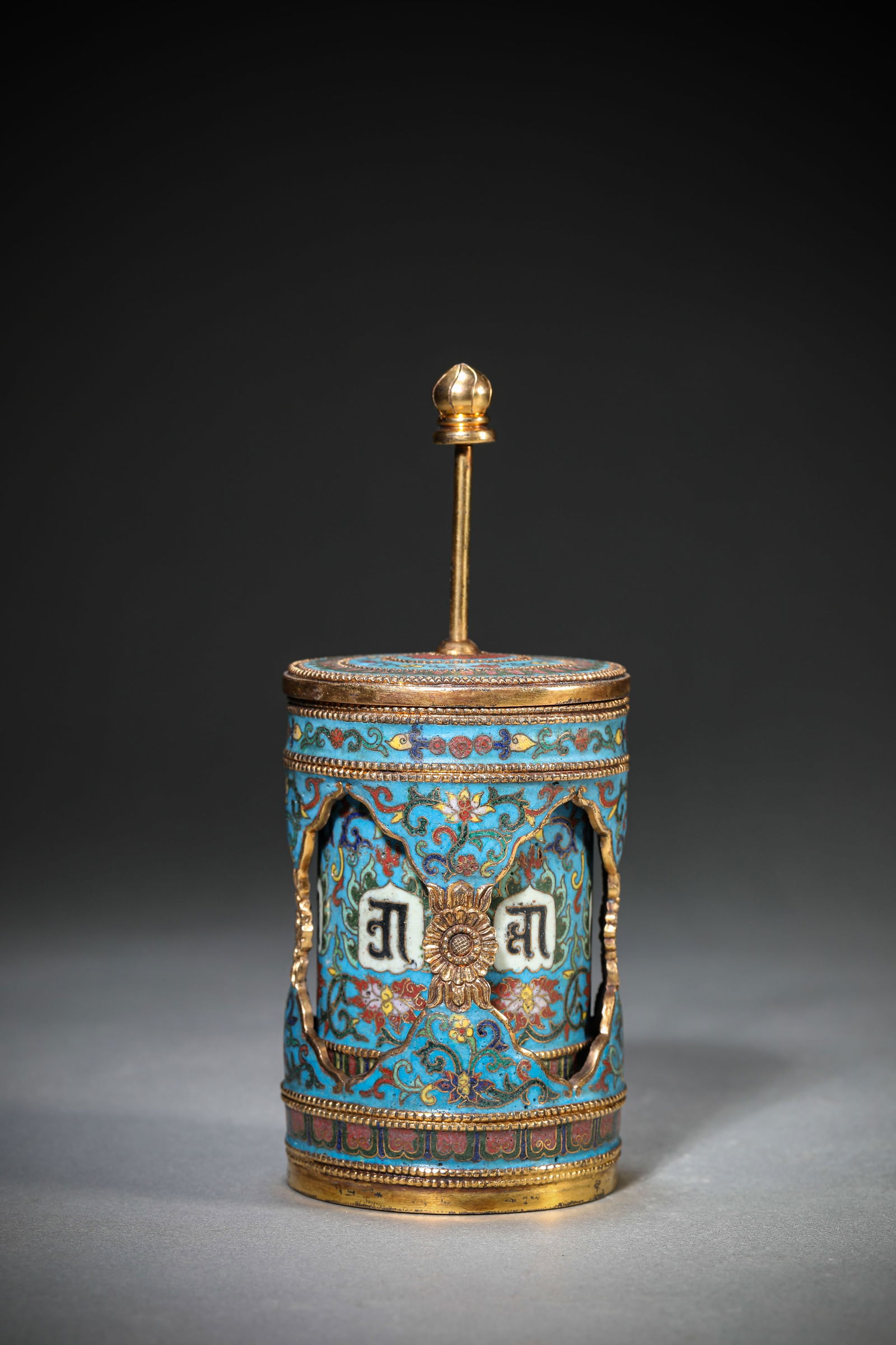 A Cloisonné Enamel Prayer Wheel - 3