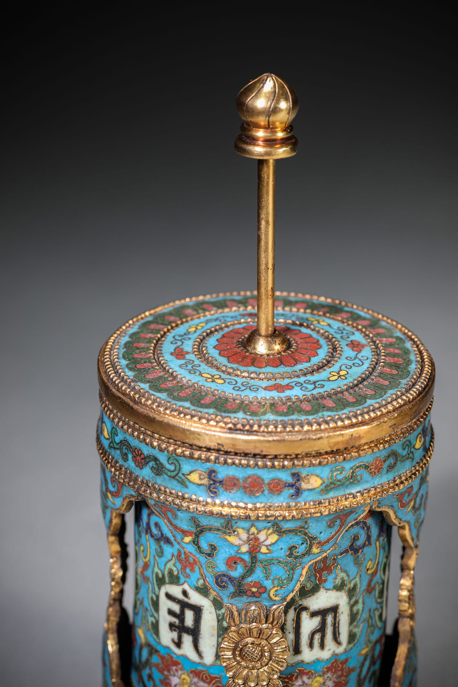 A Cloisonné Enamel Prayer Wheel - 4