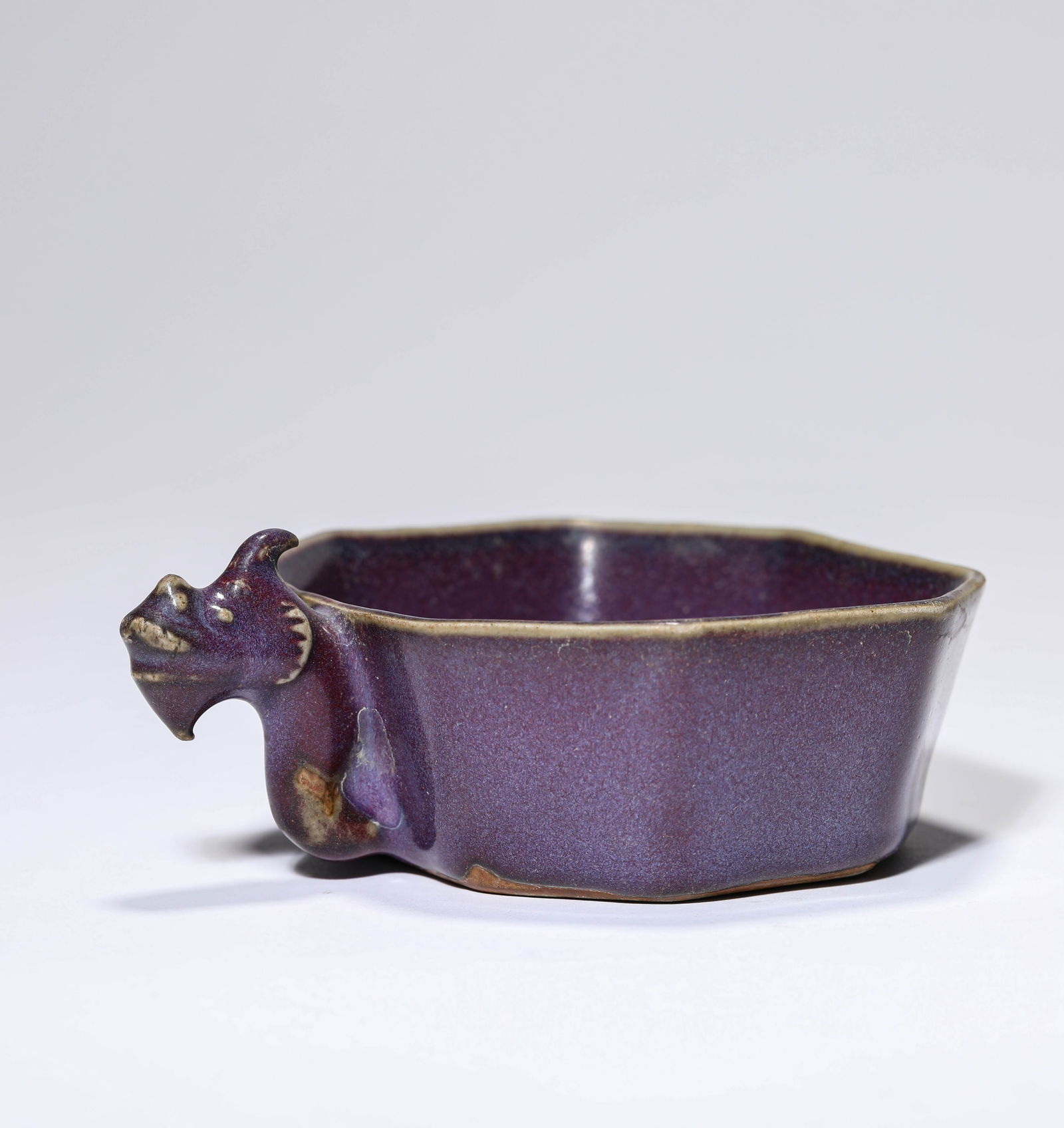 A Jun-Type 'Dragon-Head Handle' Cup (1 of 5)