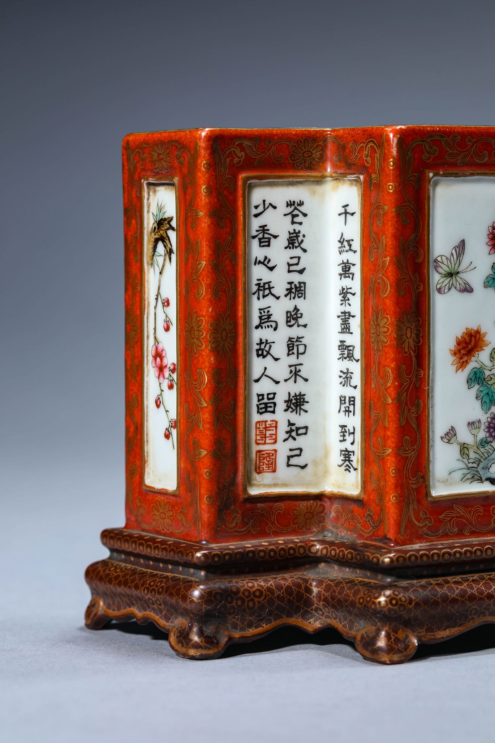 A Famille-Rose 'Double' Brush Pot - 4