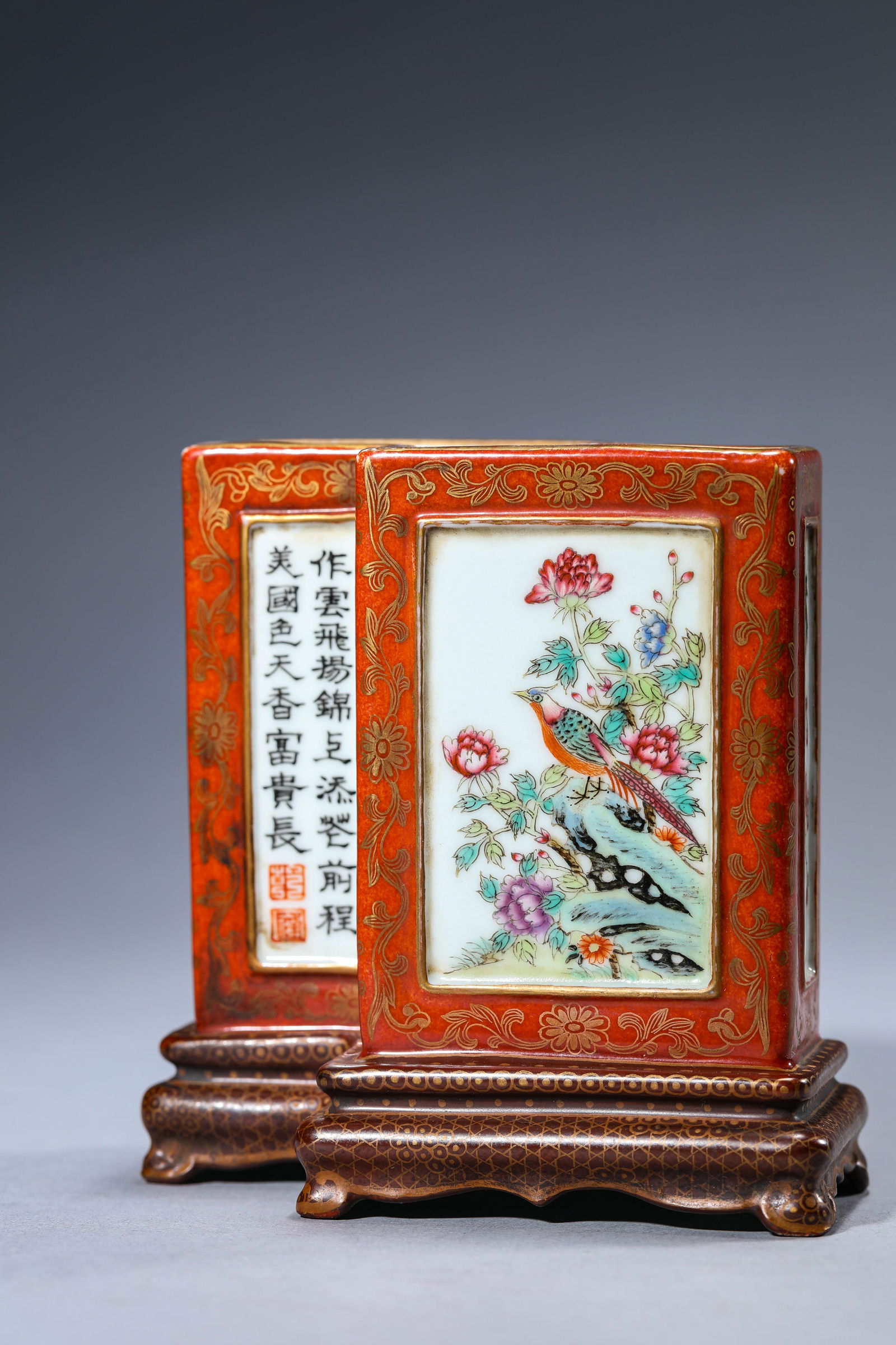 A Famille-Rose 'Double' Brush Pot - 6