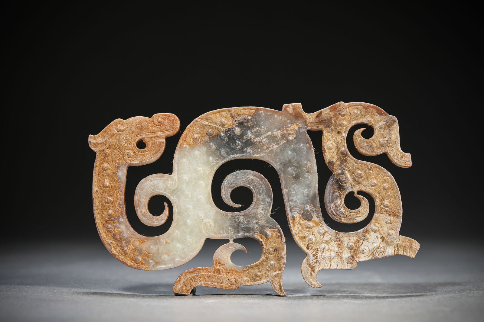 A Jade 'Dragon' Pendant - 2