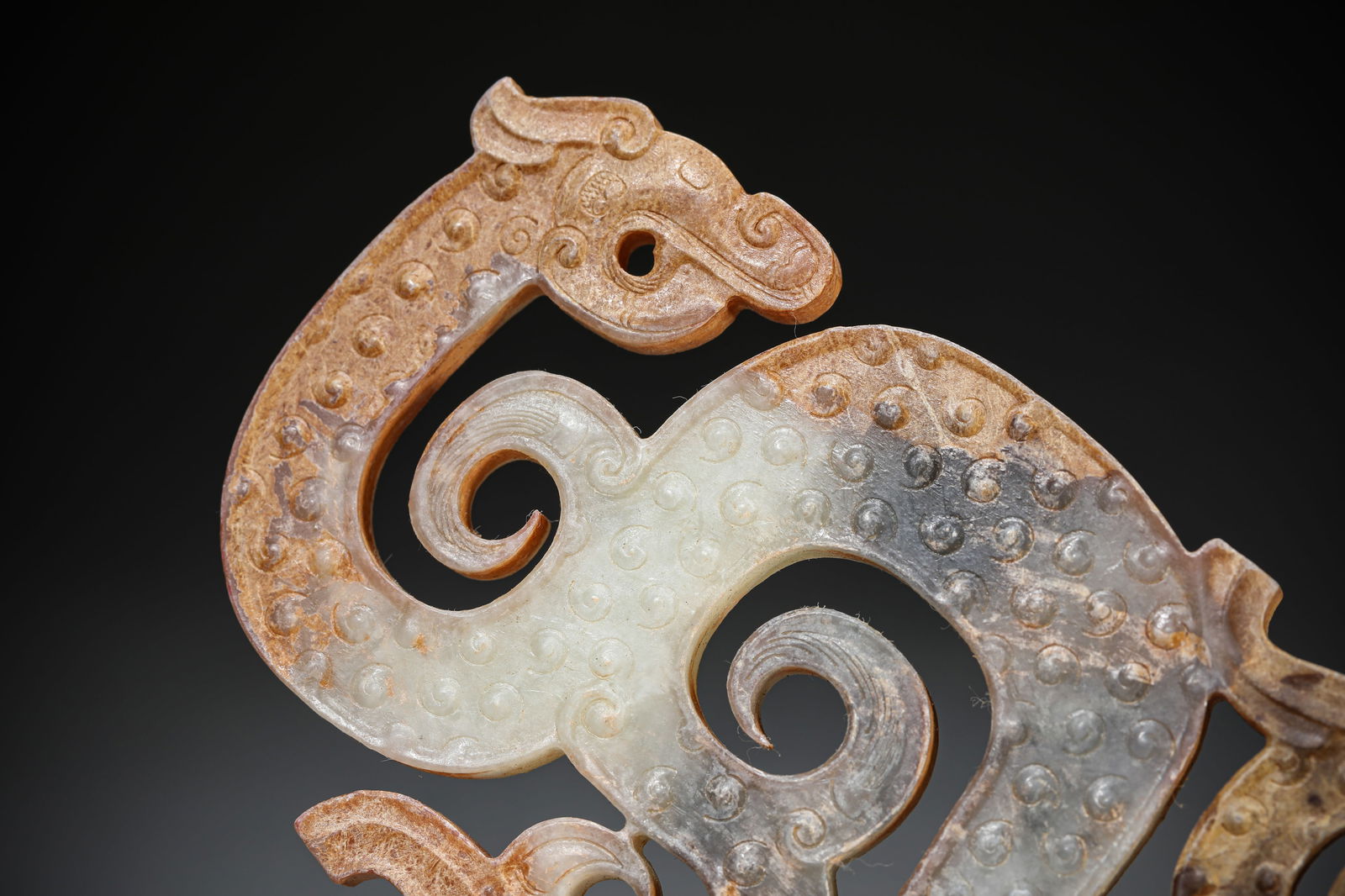 A Jade 'Dragon' Pendant - 3
