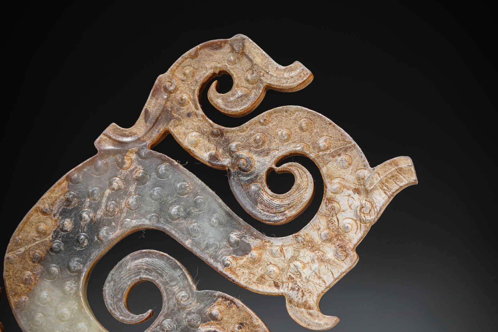 A Jade 'Dragon' Pendant - 4