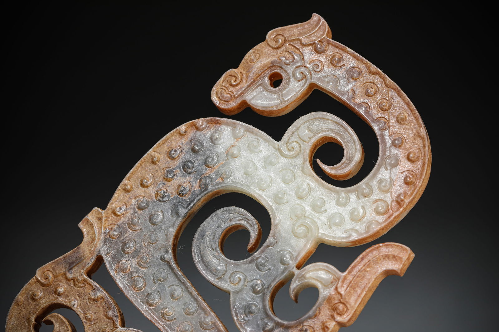 A Jade 'Dragon' Pendant - 5