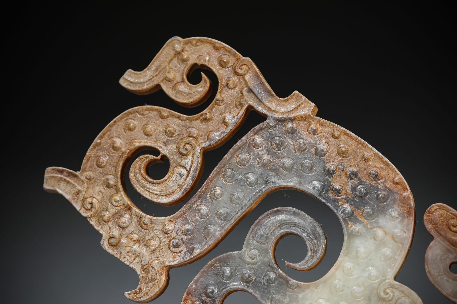 A Jade 'Dragon' Pendant - 6