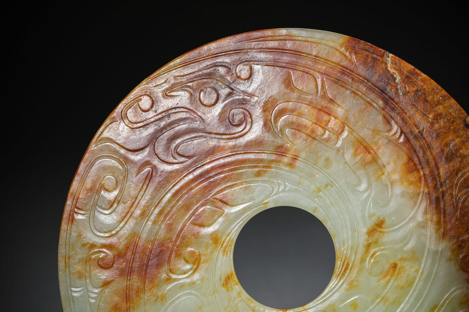 A Jade Bi Disc - 3