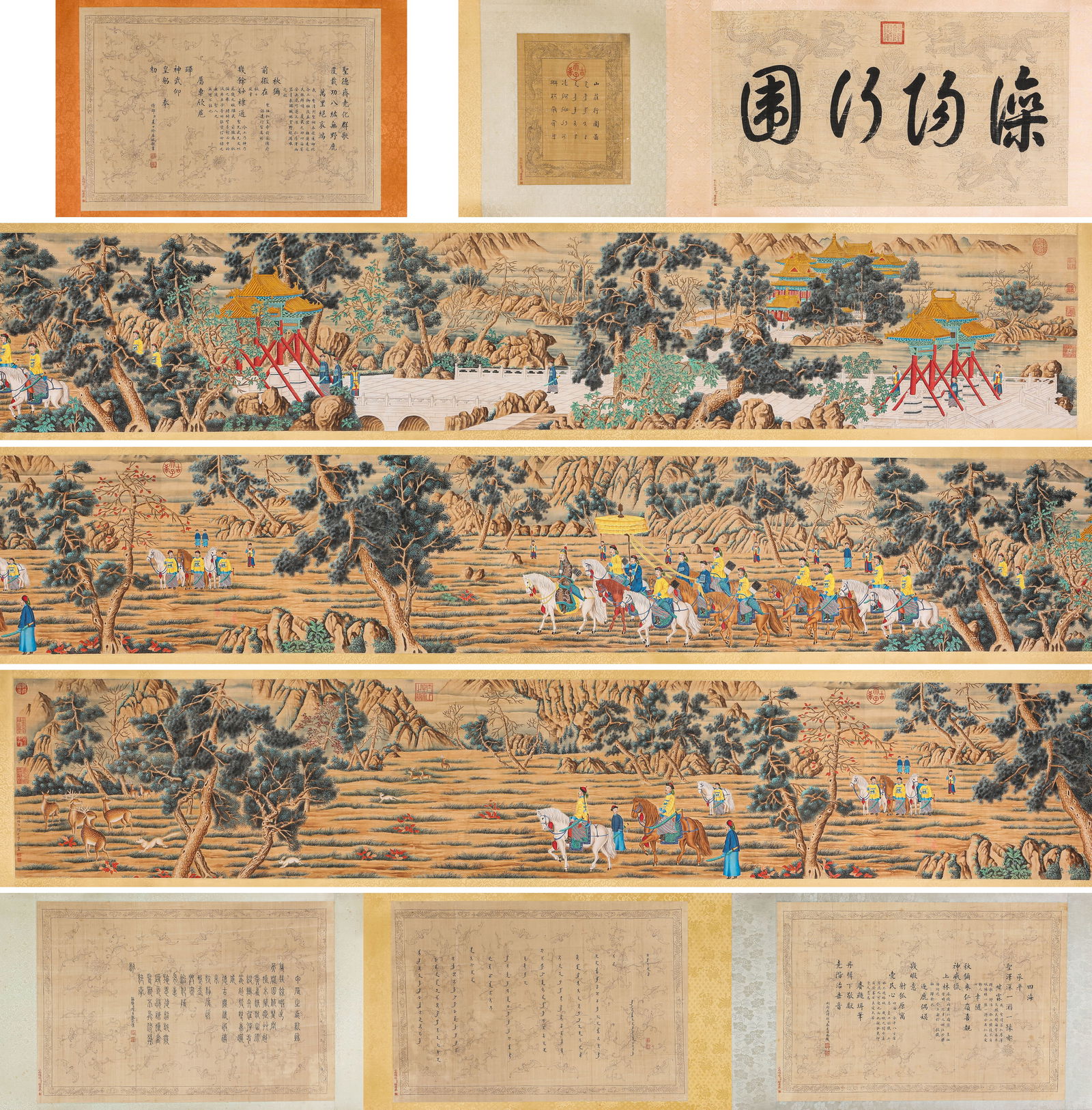 Giuseppe Castiglione (1688-1766), attributed to, Imperial Hunt at Luanyang: Giuseppe Castiglione (1688-1766), attributed to, Imperial Hunt at Luanyang (1170 x 55 cm)