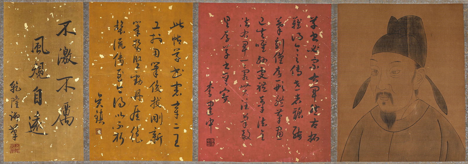 Sun Guoting (646-691), attributed to, Running Script 'Heart Sutra' Handscroll - 11