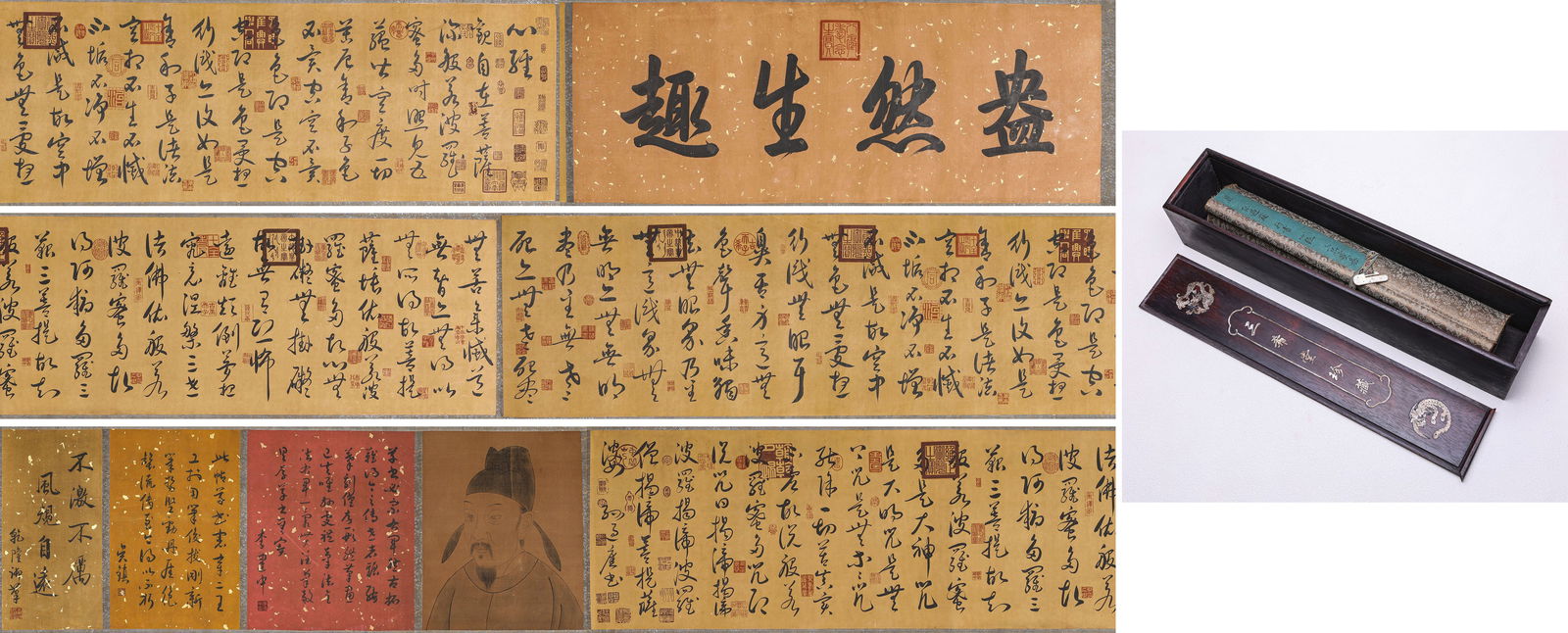 Sun Guoting (646-691), attributed to, Running Script 'Heart Sutra' Handscroll (1 of 12)