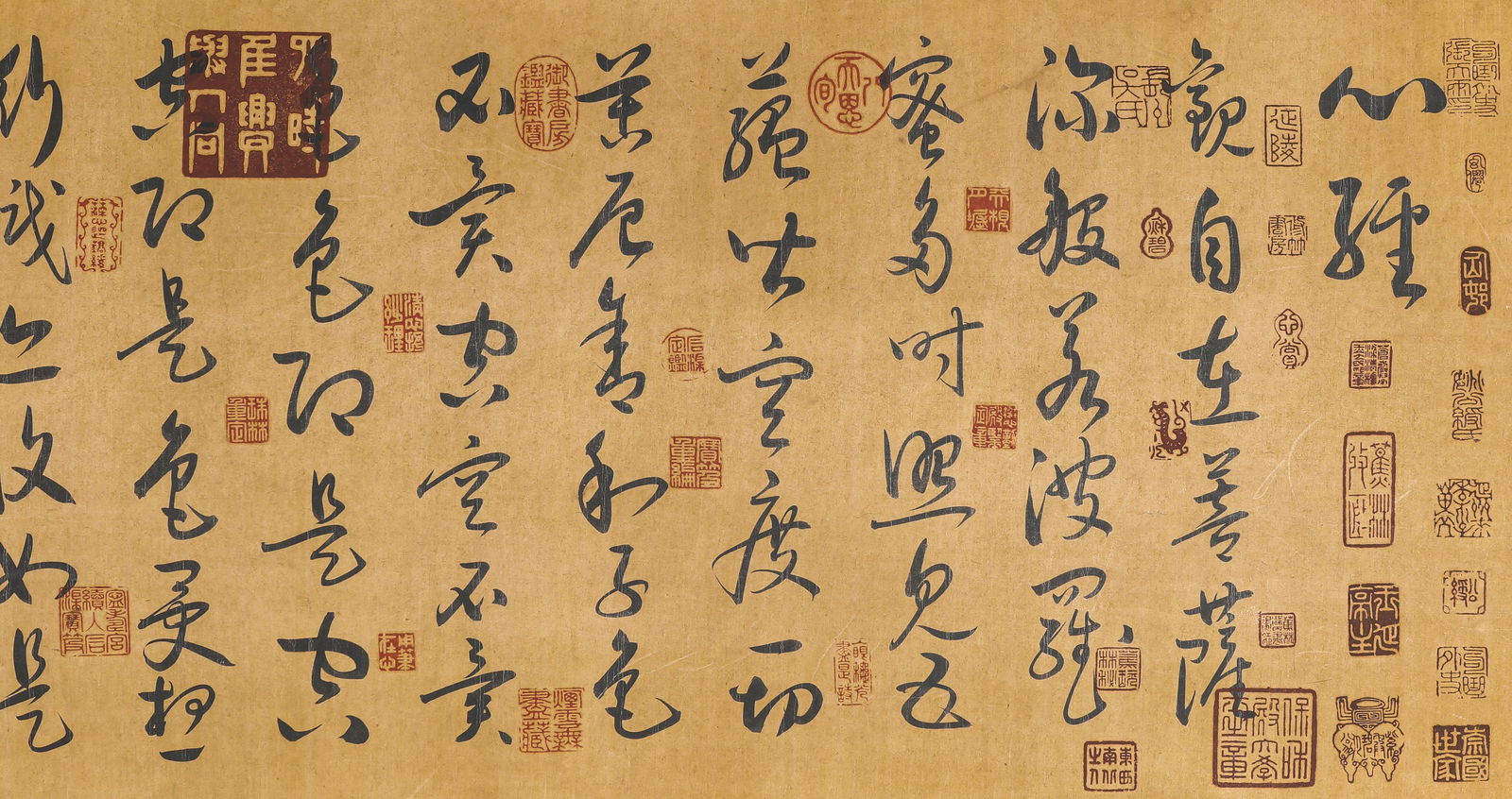 Sun Guoting (646-691), attributed to, Running Script 'Heart Sutra' Handscroll - 4