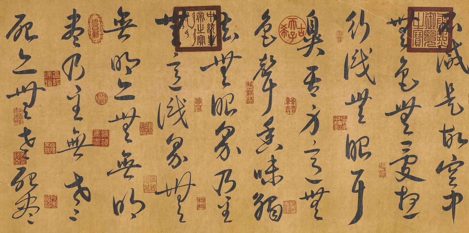 Sun Guoting (646-691), attributed to, Running Script 'Heart Sutra' Handscroll - 6