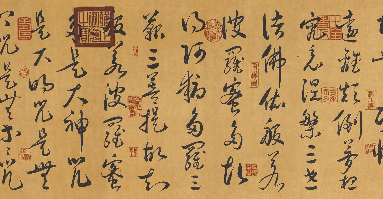Sun Guoting (646-691), attributed to, Running Script 'Heart Sutra' Handscroll - 9