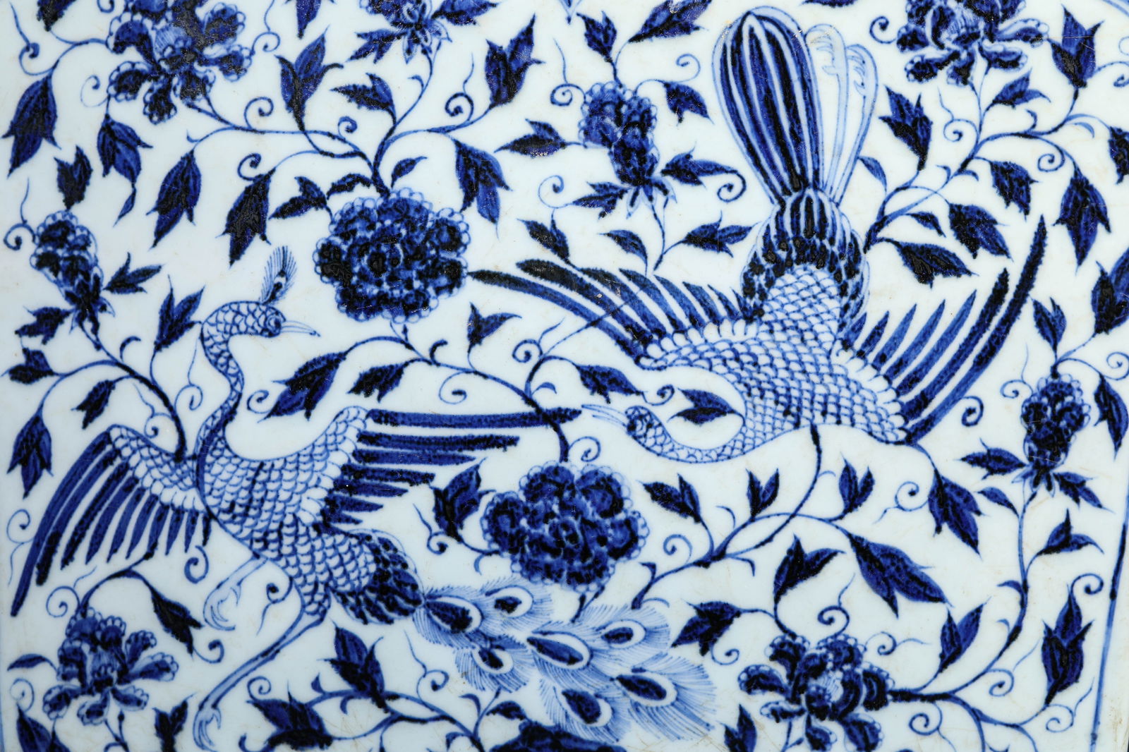 A Blue and White 'Phoenix'Flask - 2