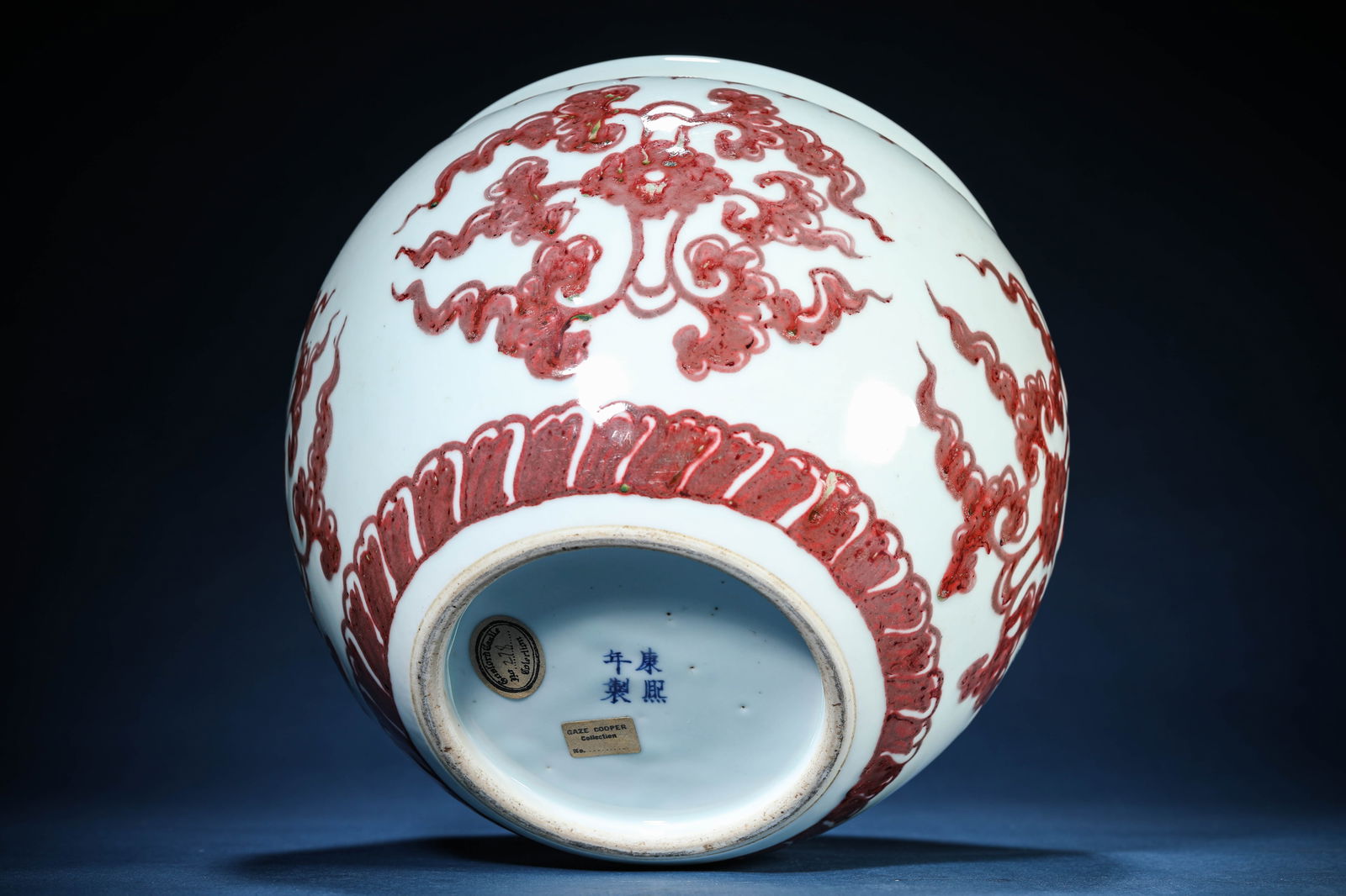 An Underglaze-Red 'Floral' Jar - 5