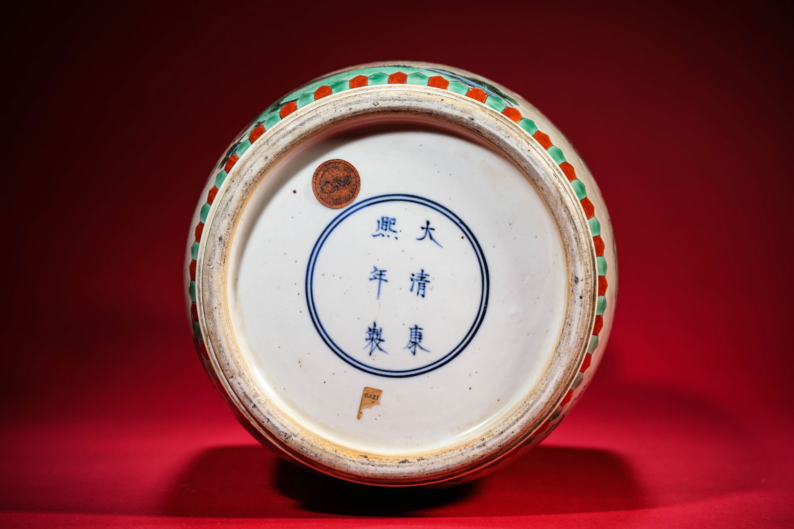 A Wucai 'Figural' 'Bangchui' Vase - 6